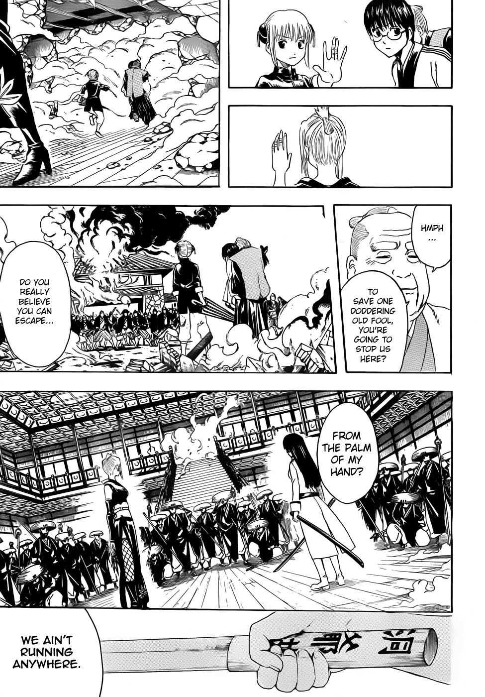 Read Gintama Manga Online
