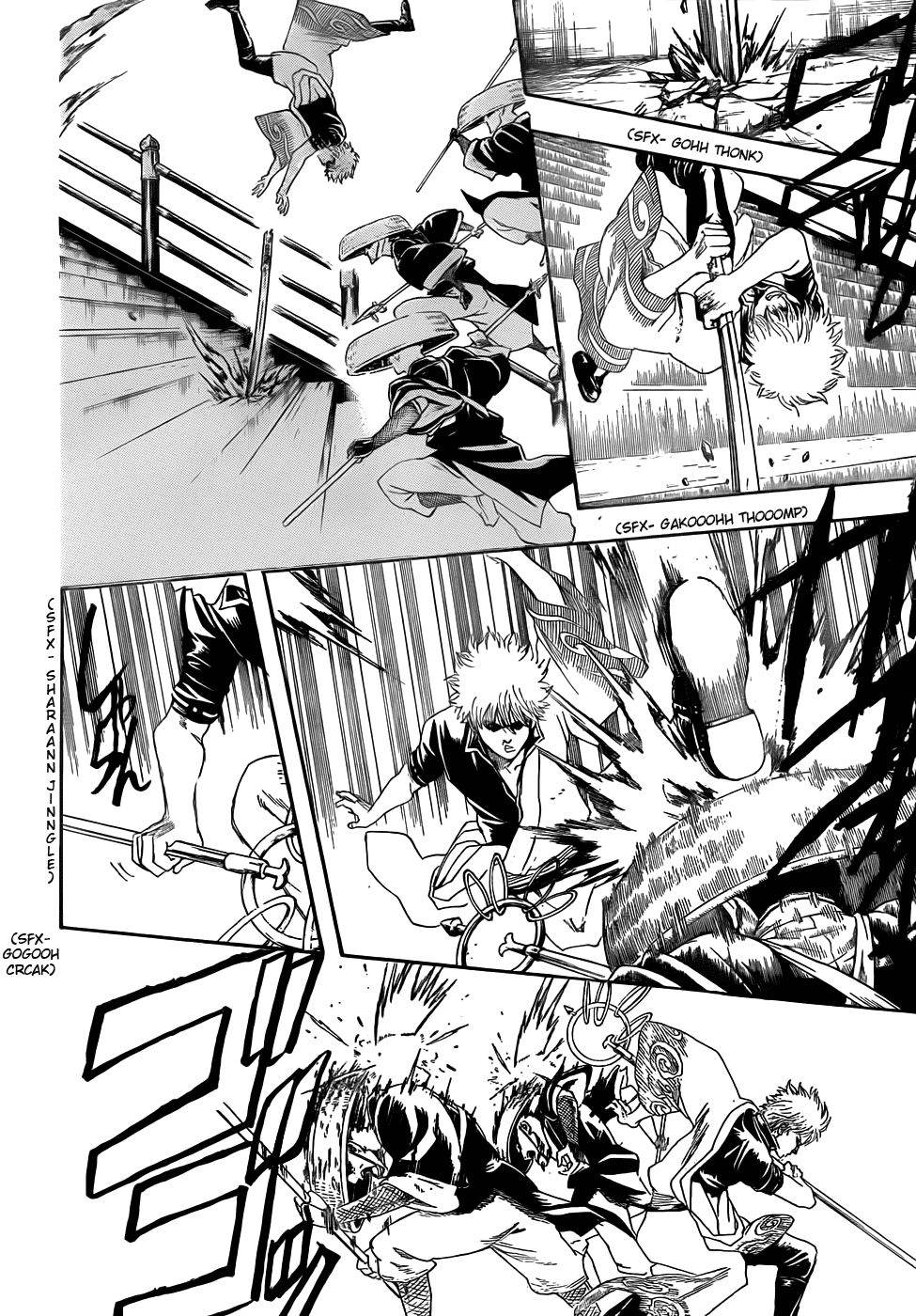 Read Gintama Manga Online