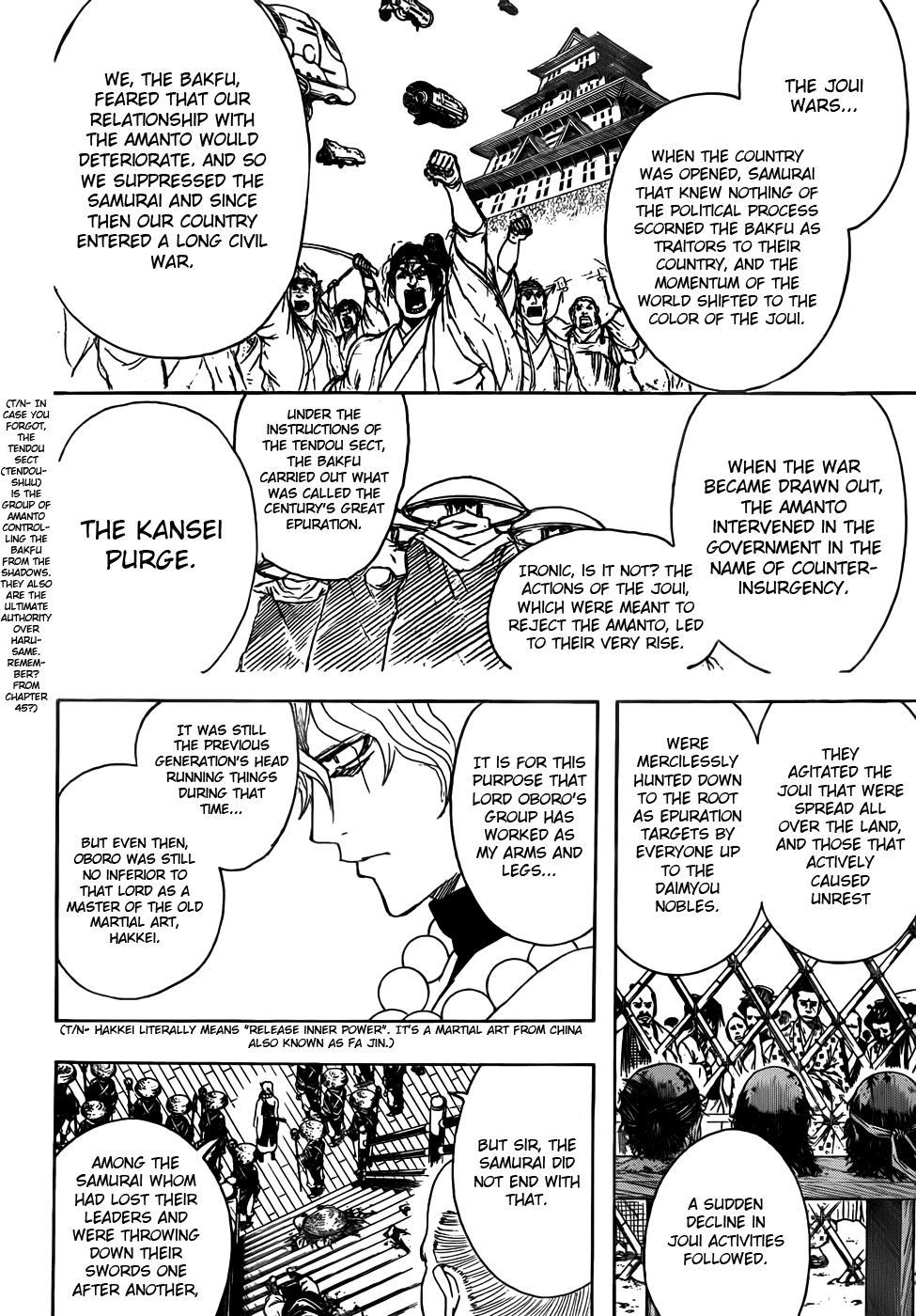 Read Gintama Manga Online