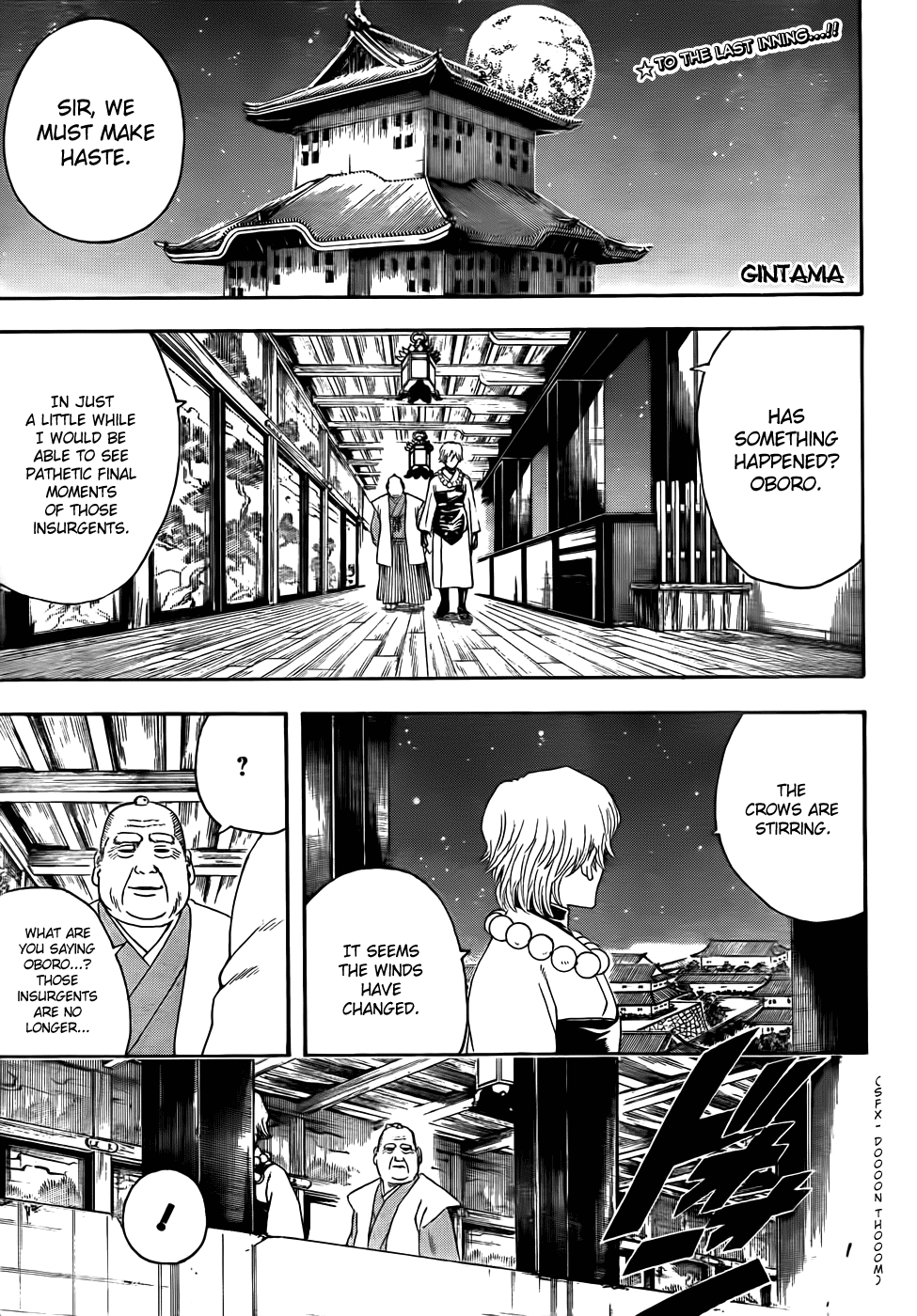 Read Gintama Manga Online