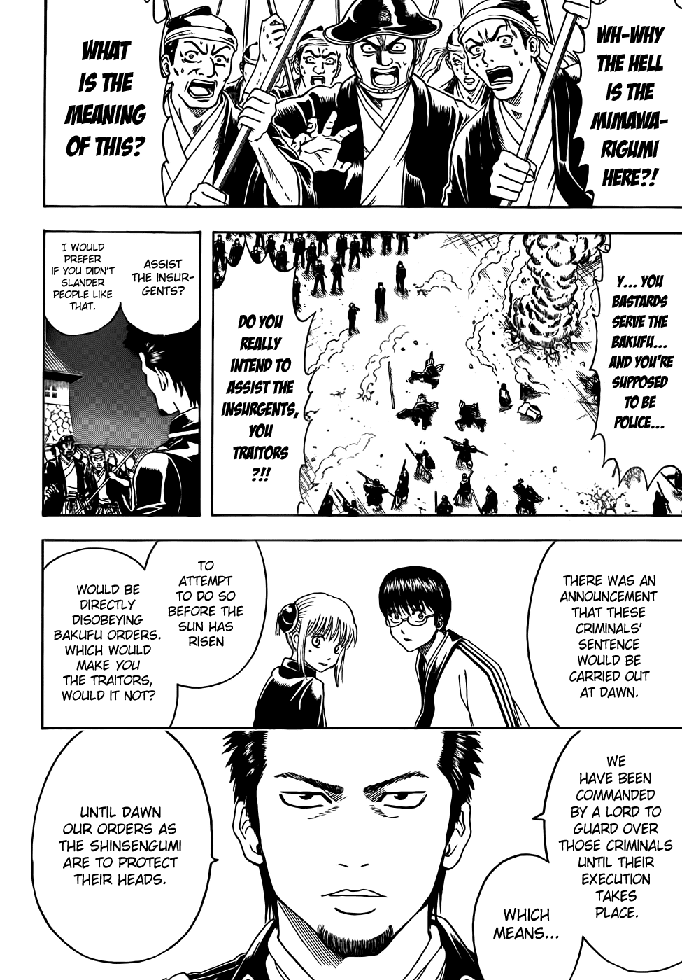 Read Gintama Manga Online