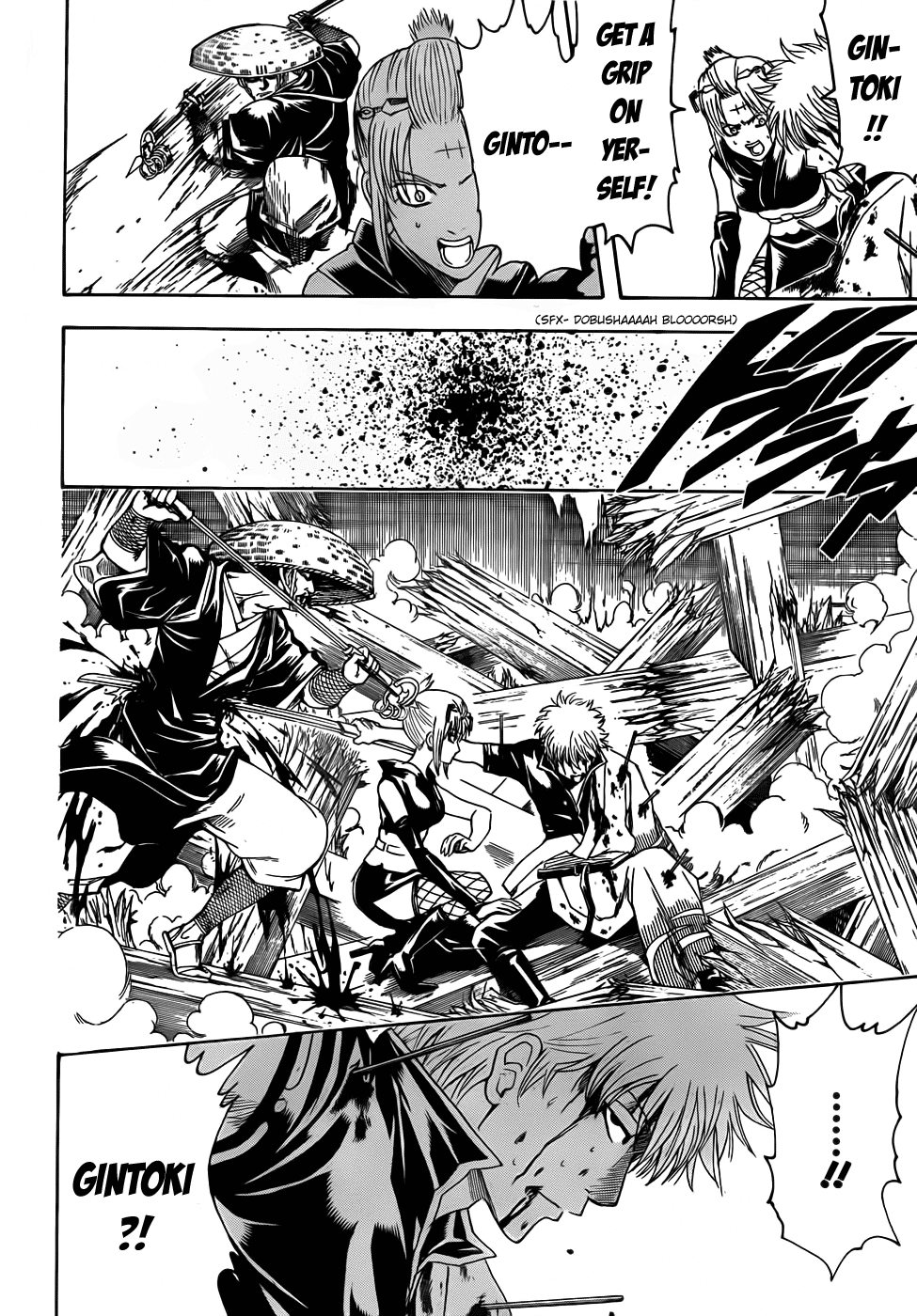 Read Gintama Manga Online
