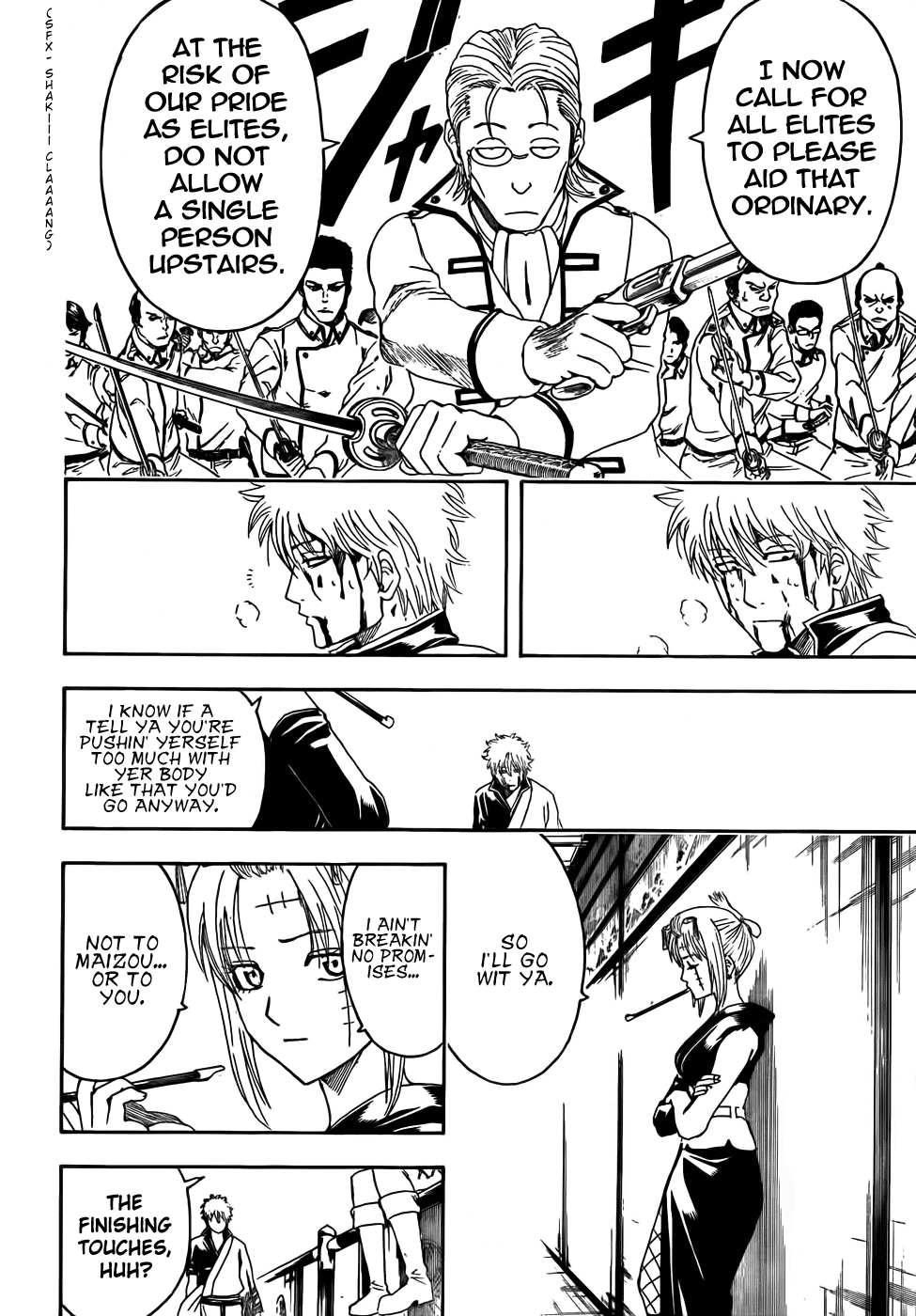 Read Gintama Manga Online