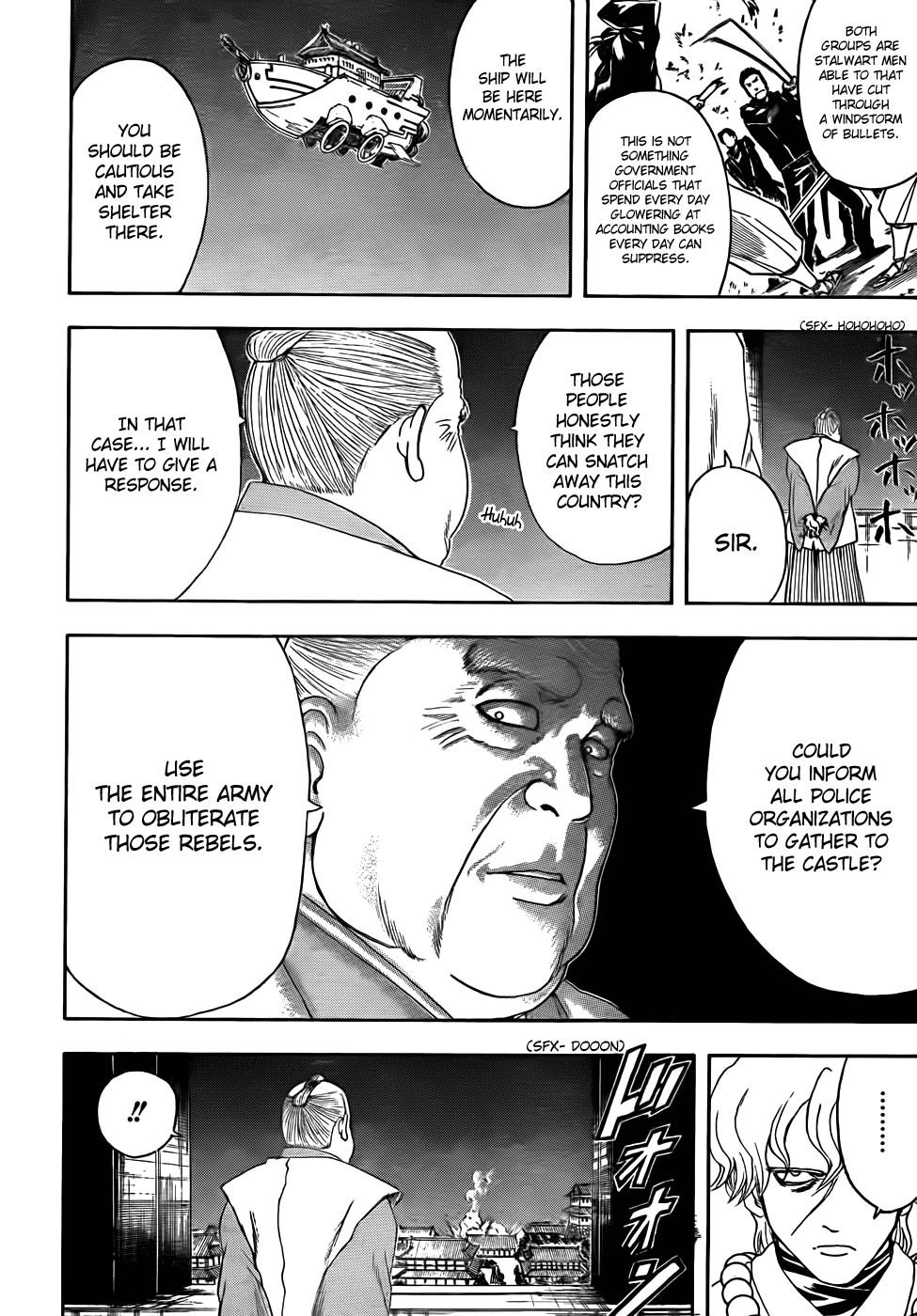 Read Gintama Manga Online