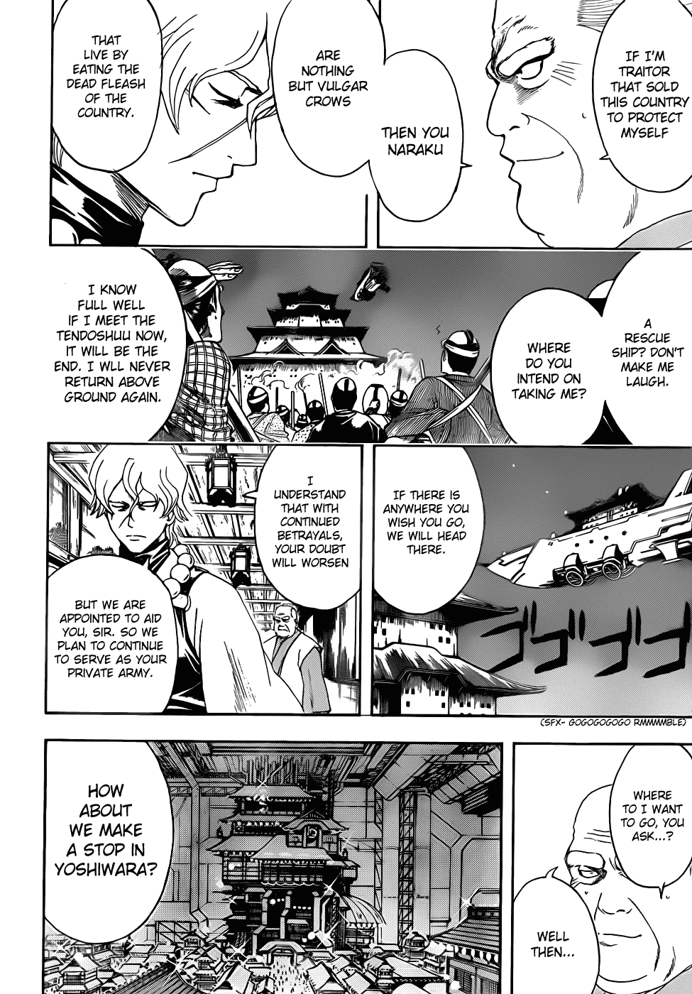 Read Gintama Manga Online