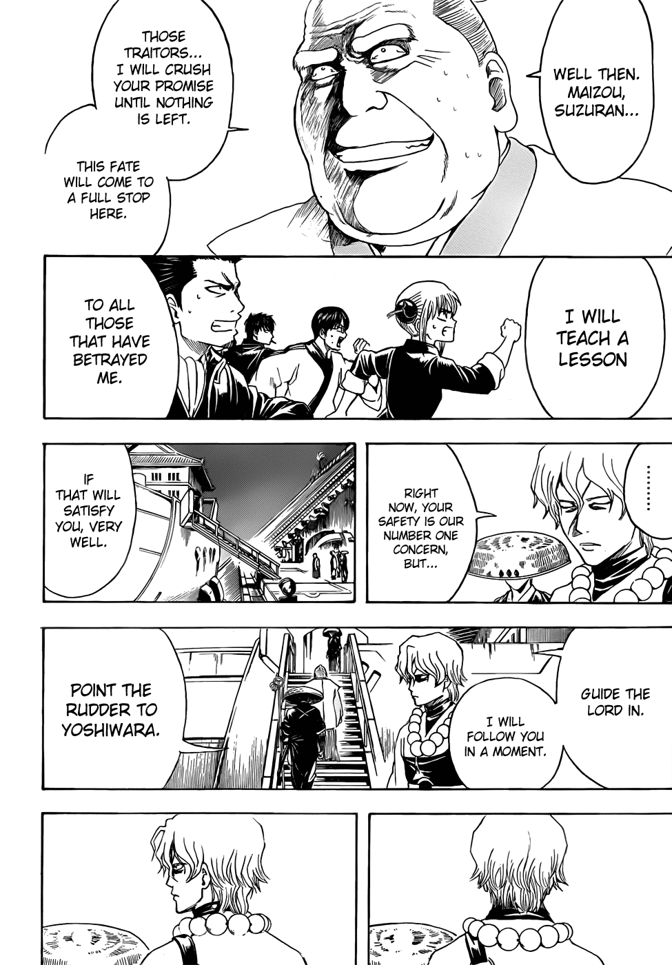 Read Gintama Manga Online