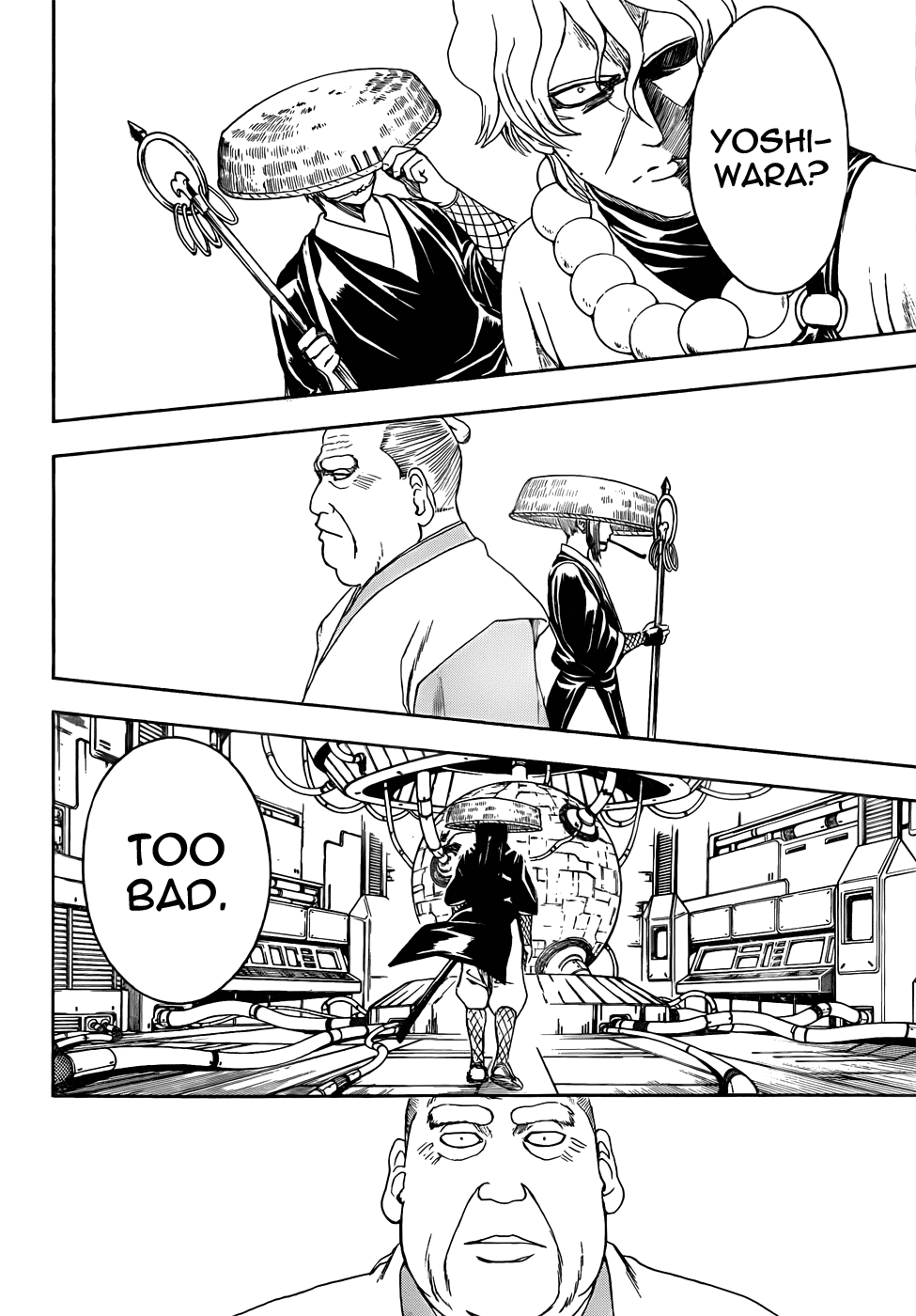 Read Gintama Manga Online