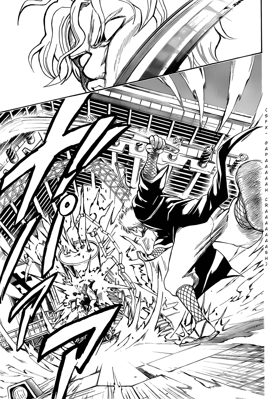 Read Gintama Manga Online