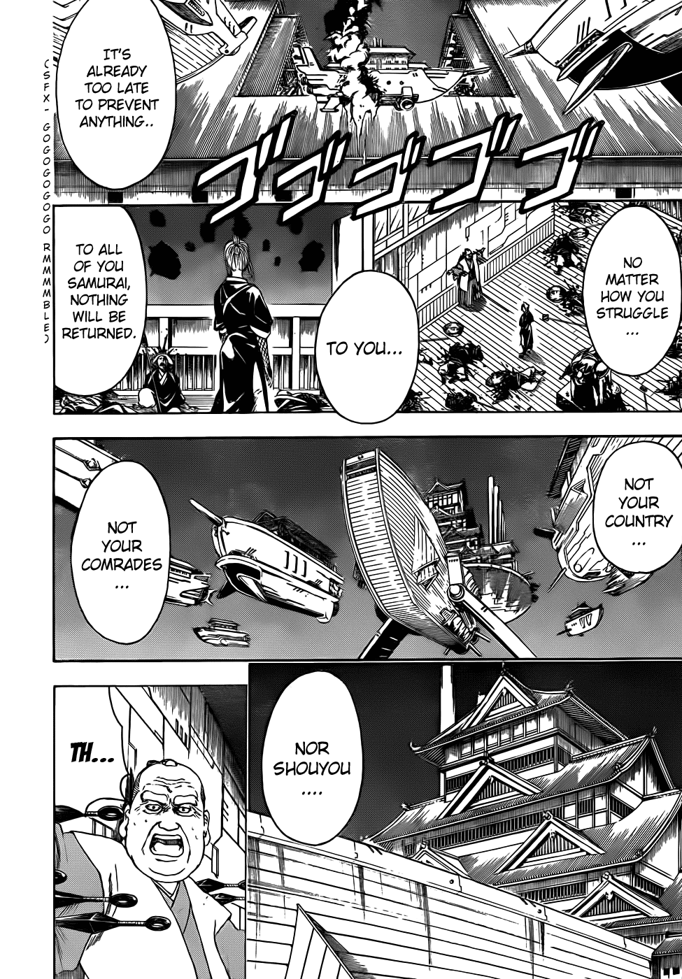 Read Gintama Manga Online