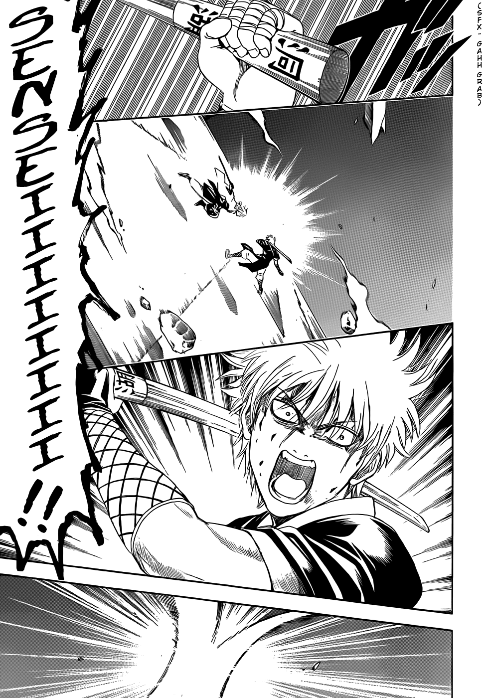 Read Gintama Manga Online