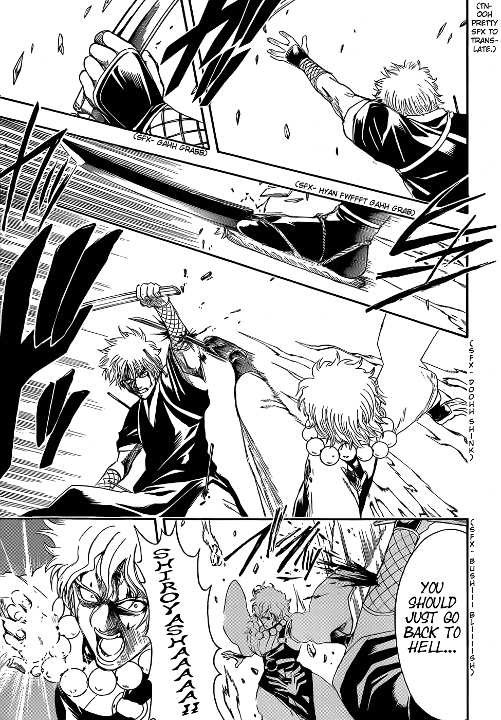 Read Gintama Manga Online
