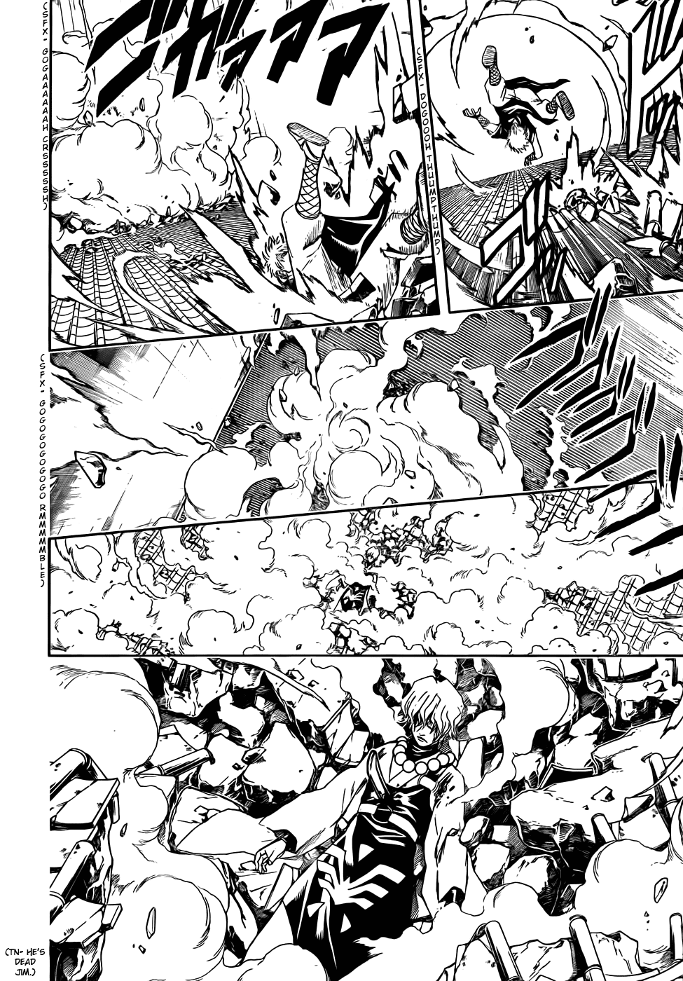 Read Gintama Manga Online