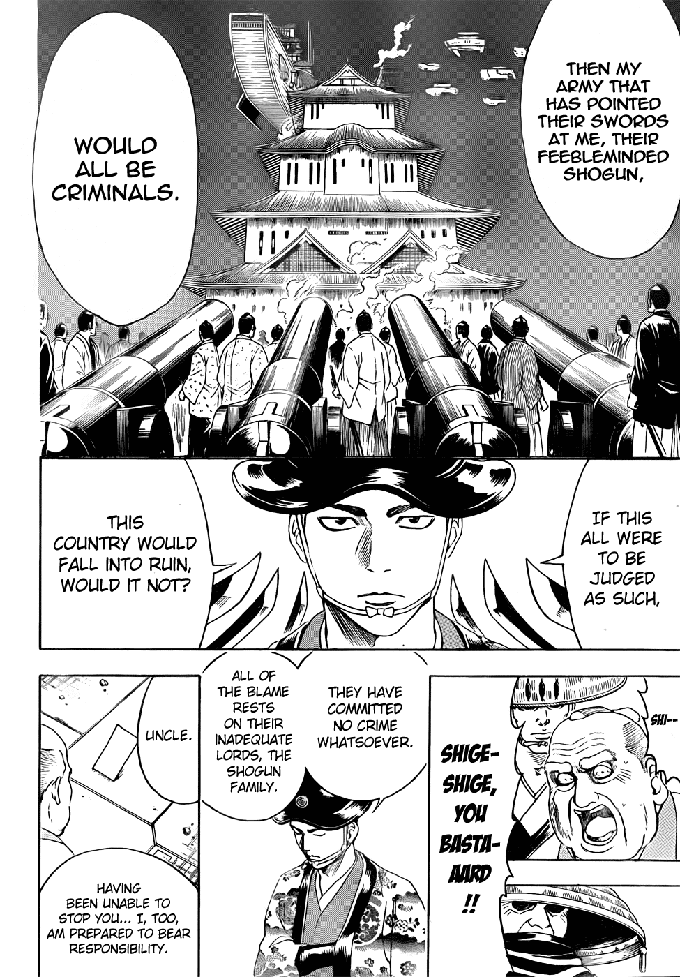 Read Gintama Manga Online