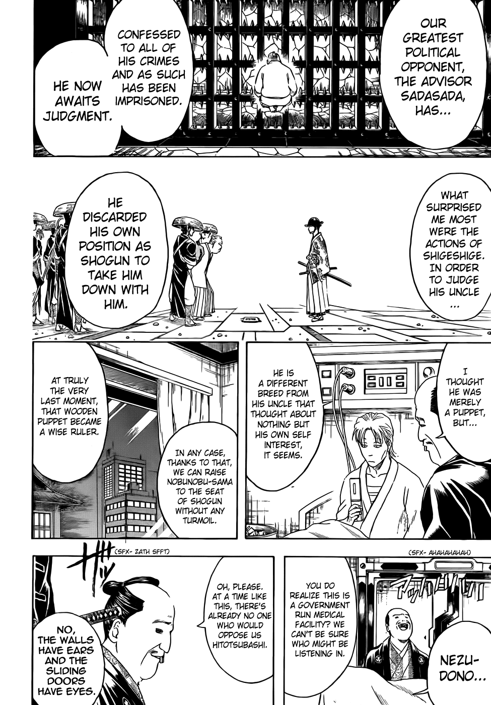 Read Gintama Manga Online
