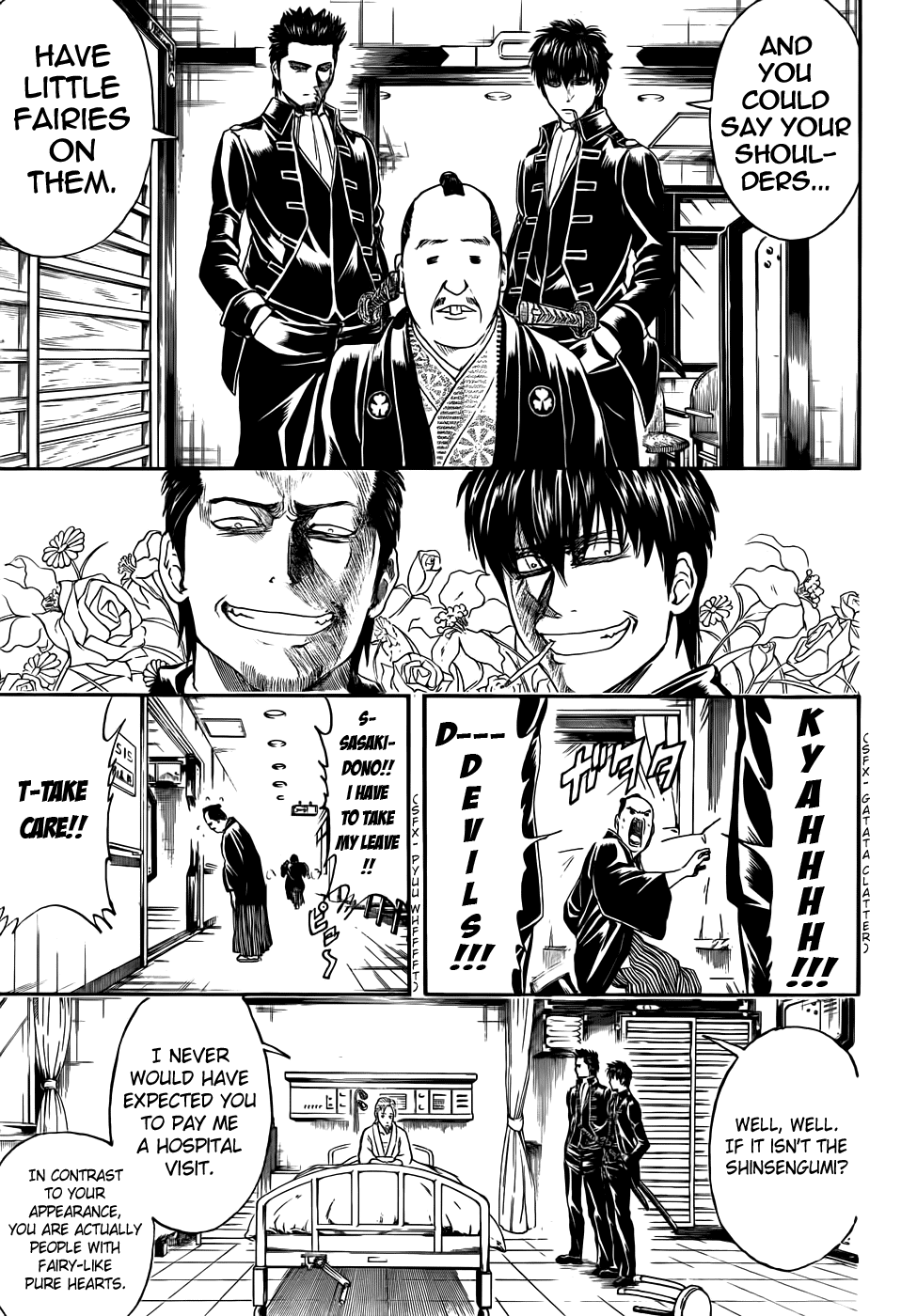 Read Gintama Manga Online