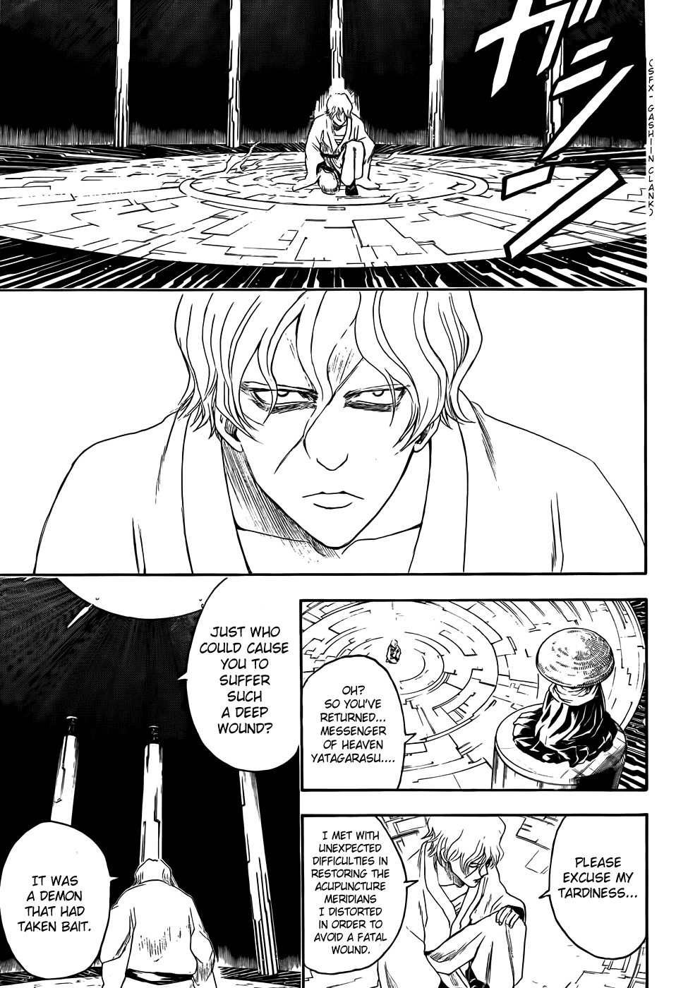 Read Gintama Manga Online