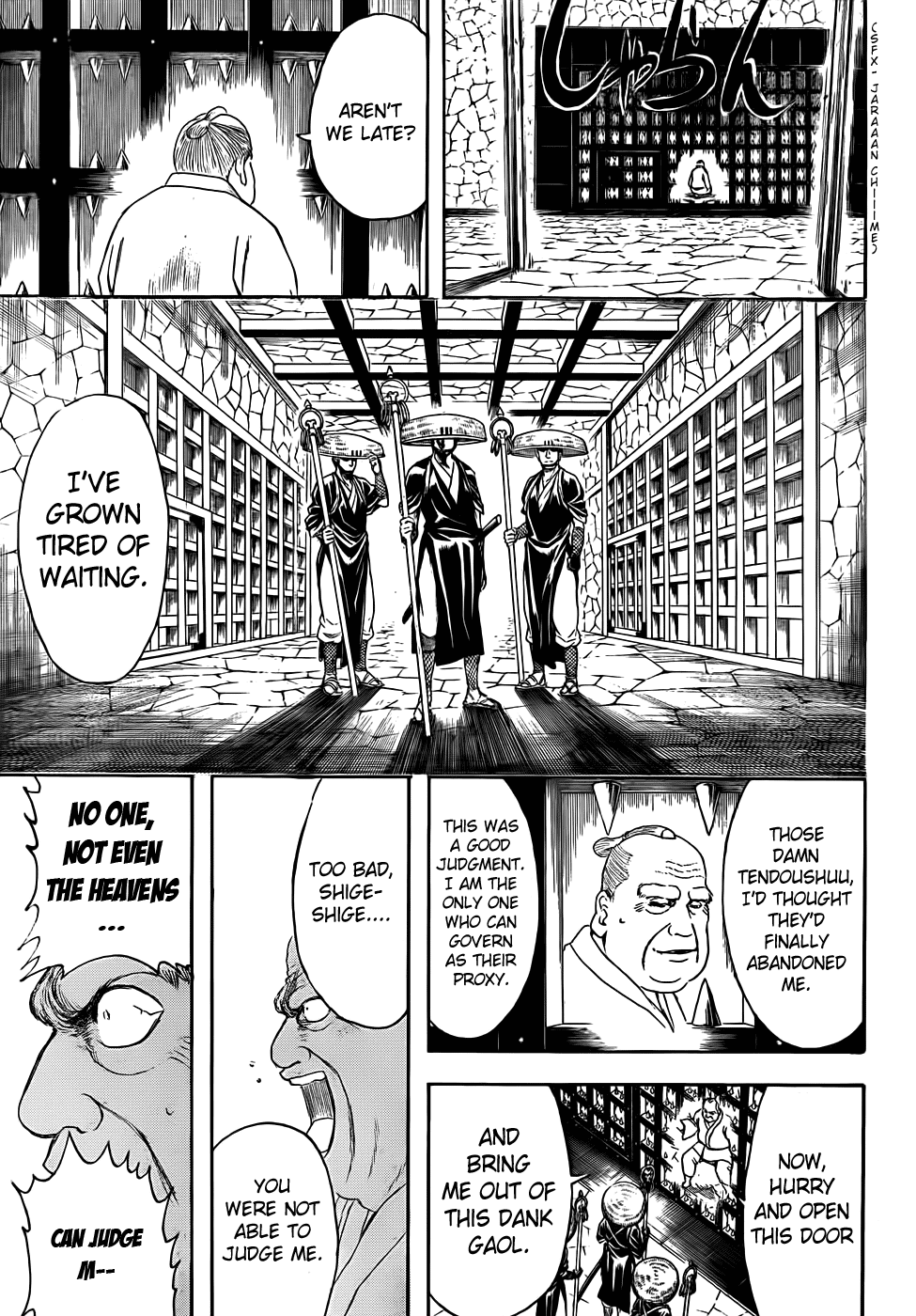 Read Gintama Manga Online
