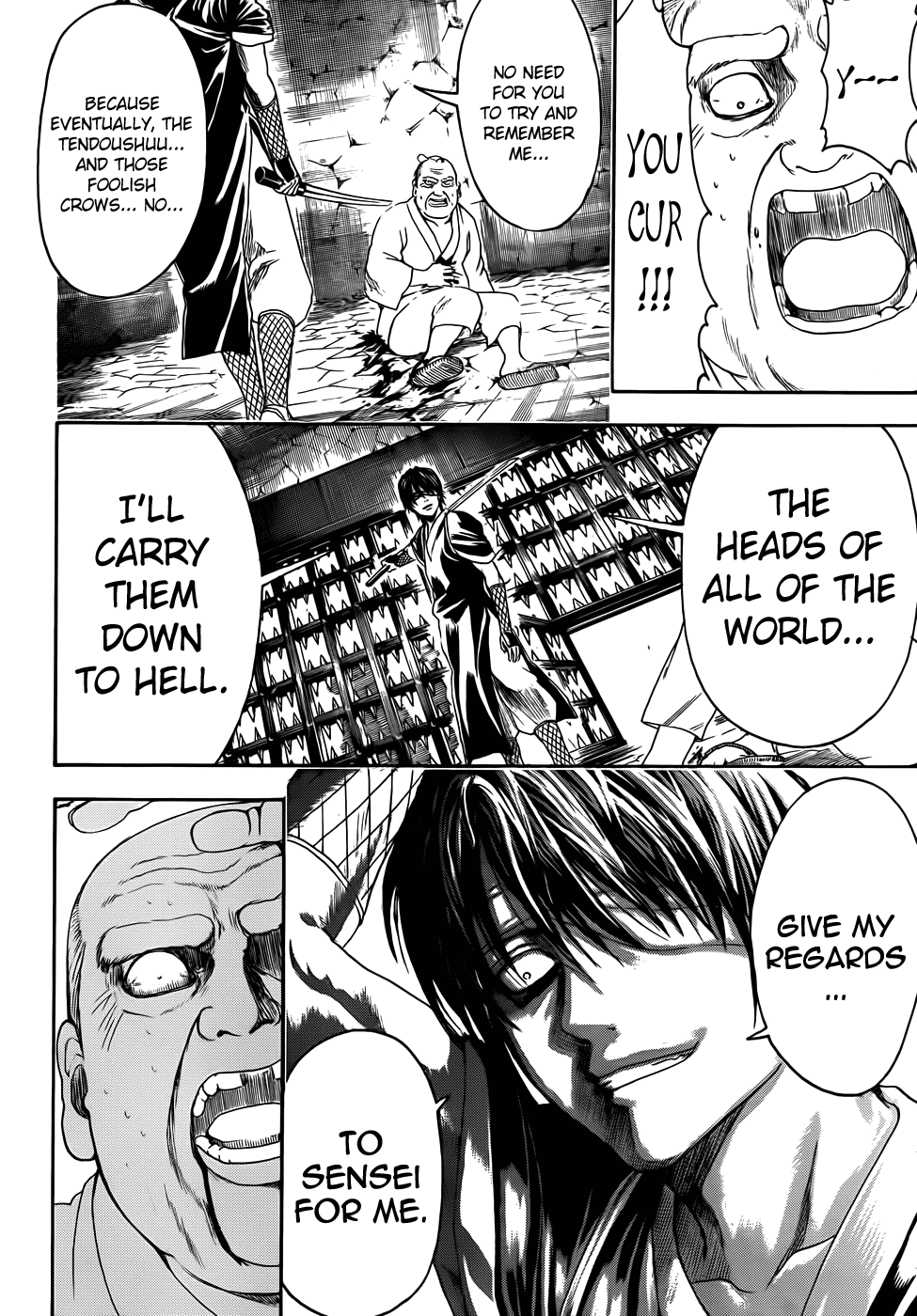 Read Gintama Manga Online