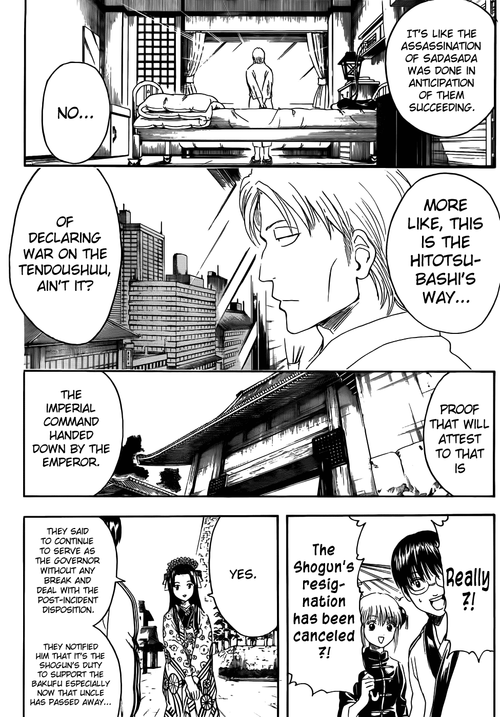 Read Gintama Manga Online