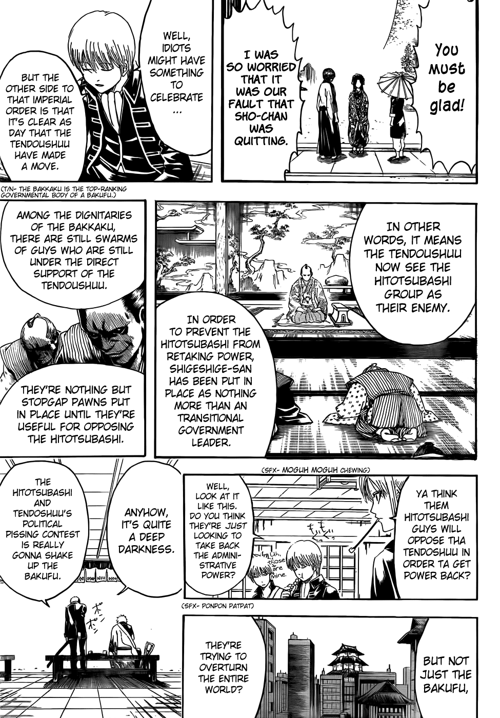 Read Gintama Manga Online