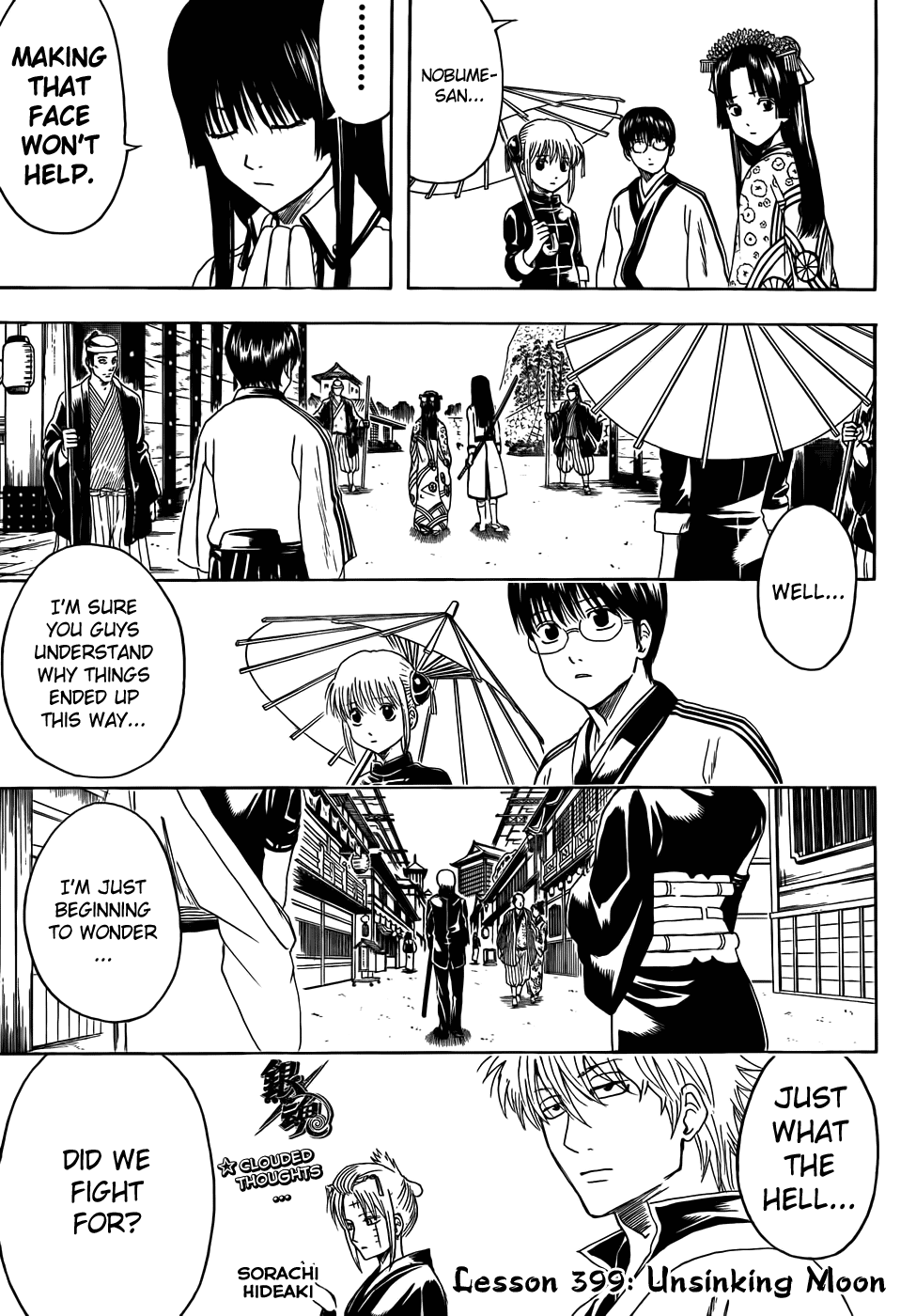 Read Gintama Manga Online