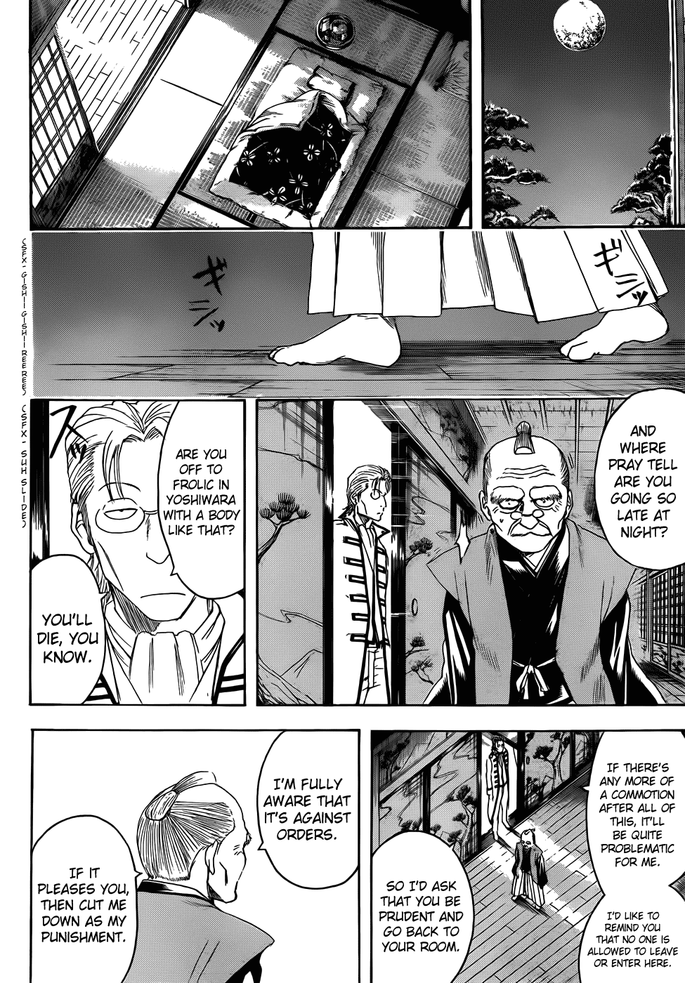 Read Gintama Manga Online