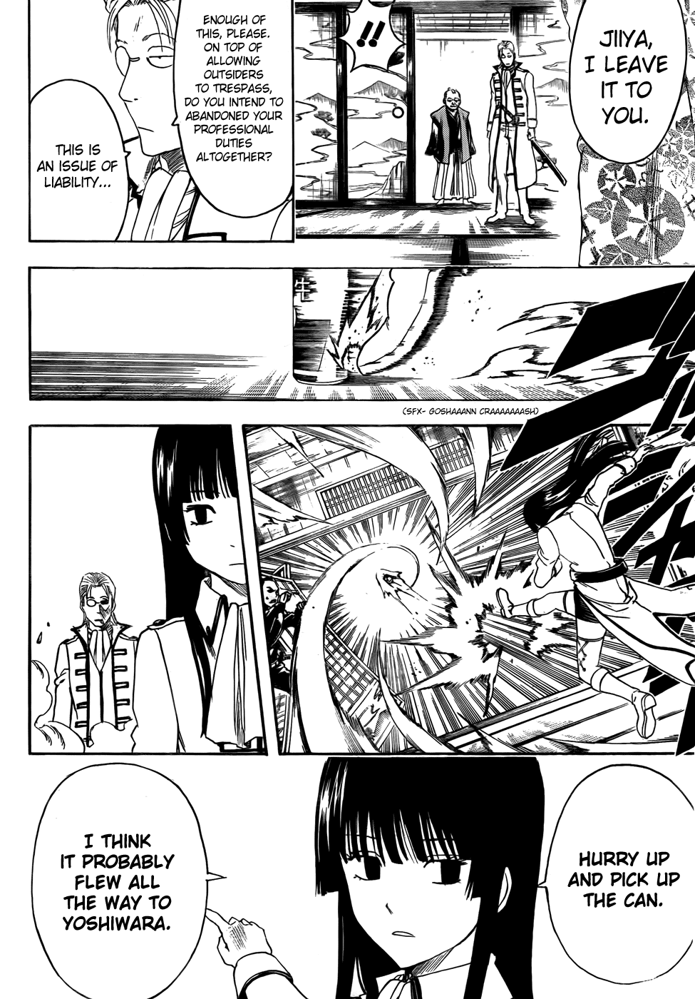 Read Gintama Manga Online
