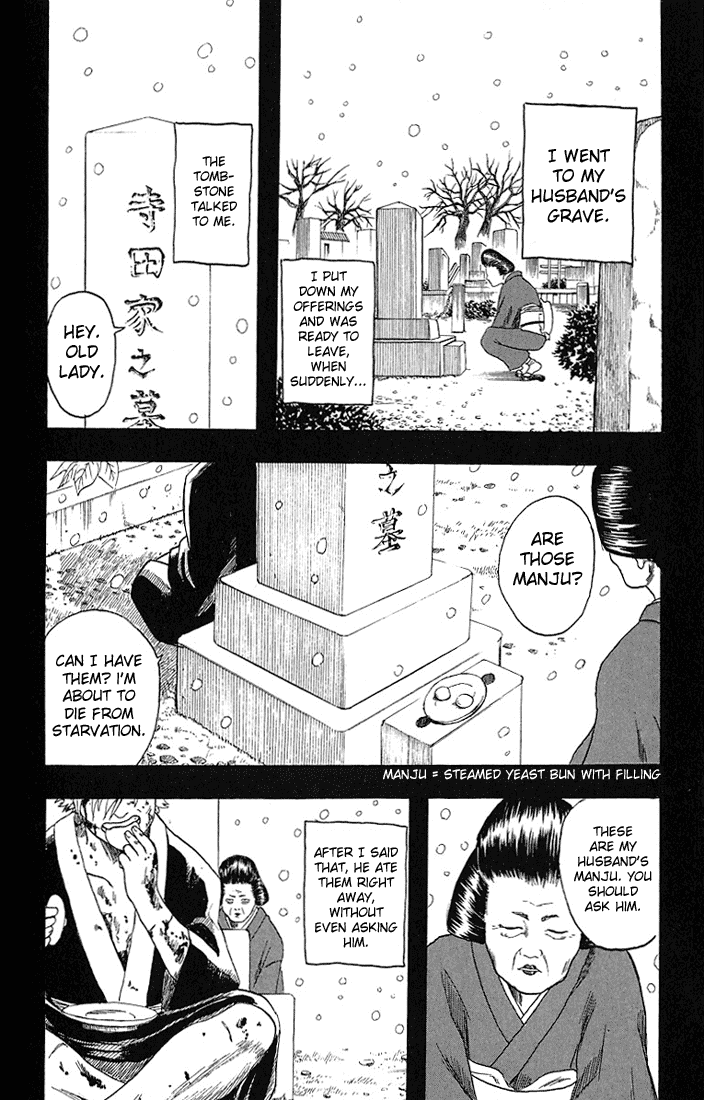 Read Gintama Manga Online