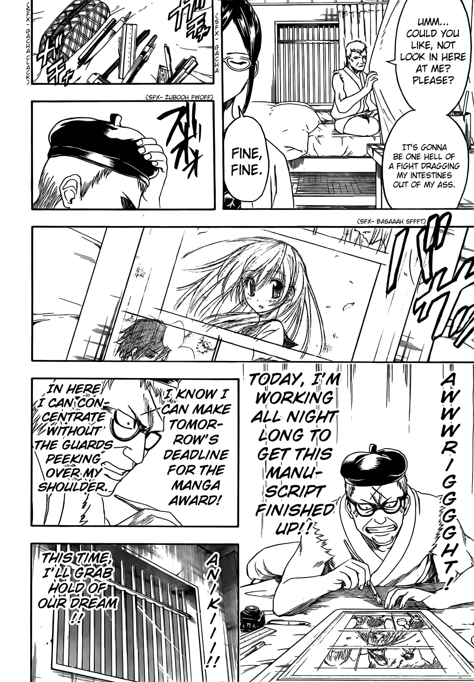 Read Gintama Manga Online