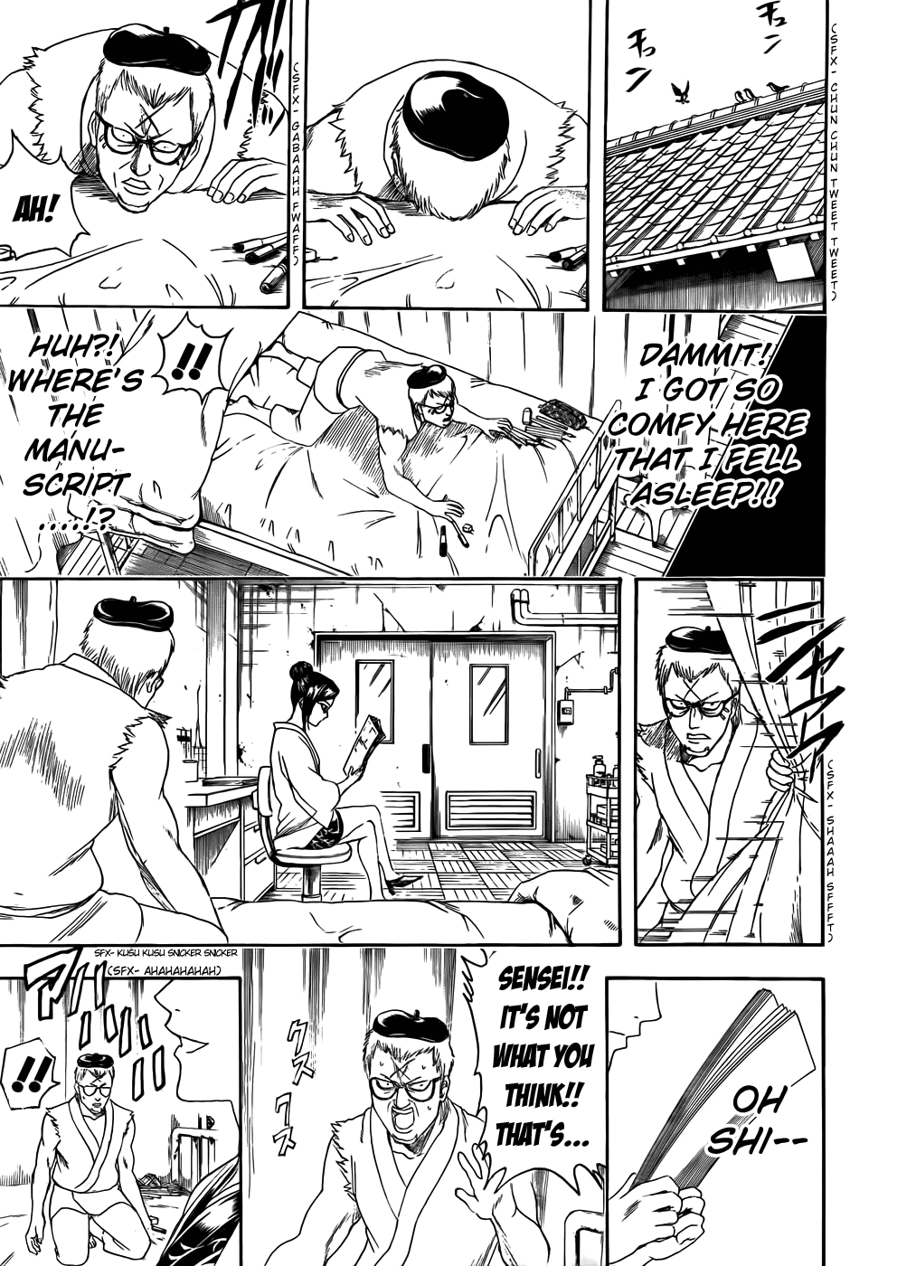 Read Gintama Manga Online