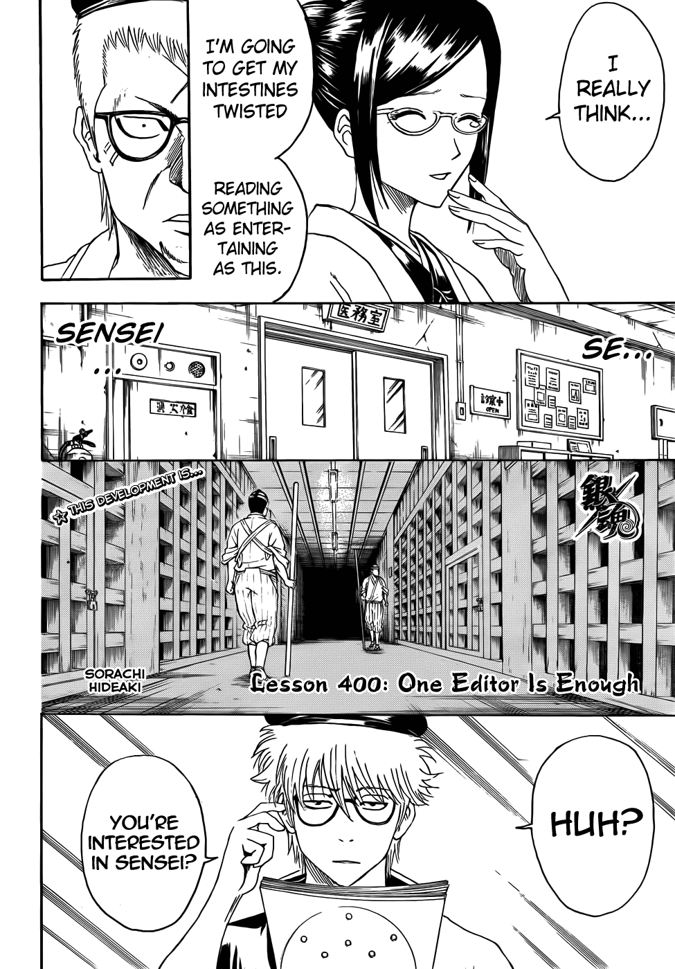 Read Gintama Manga Online