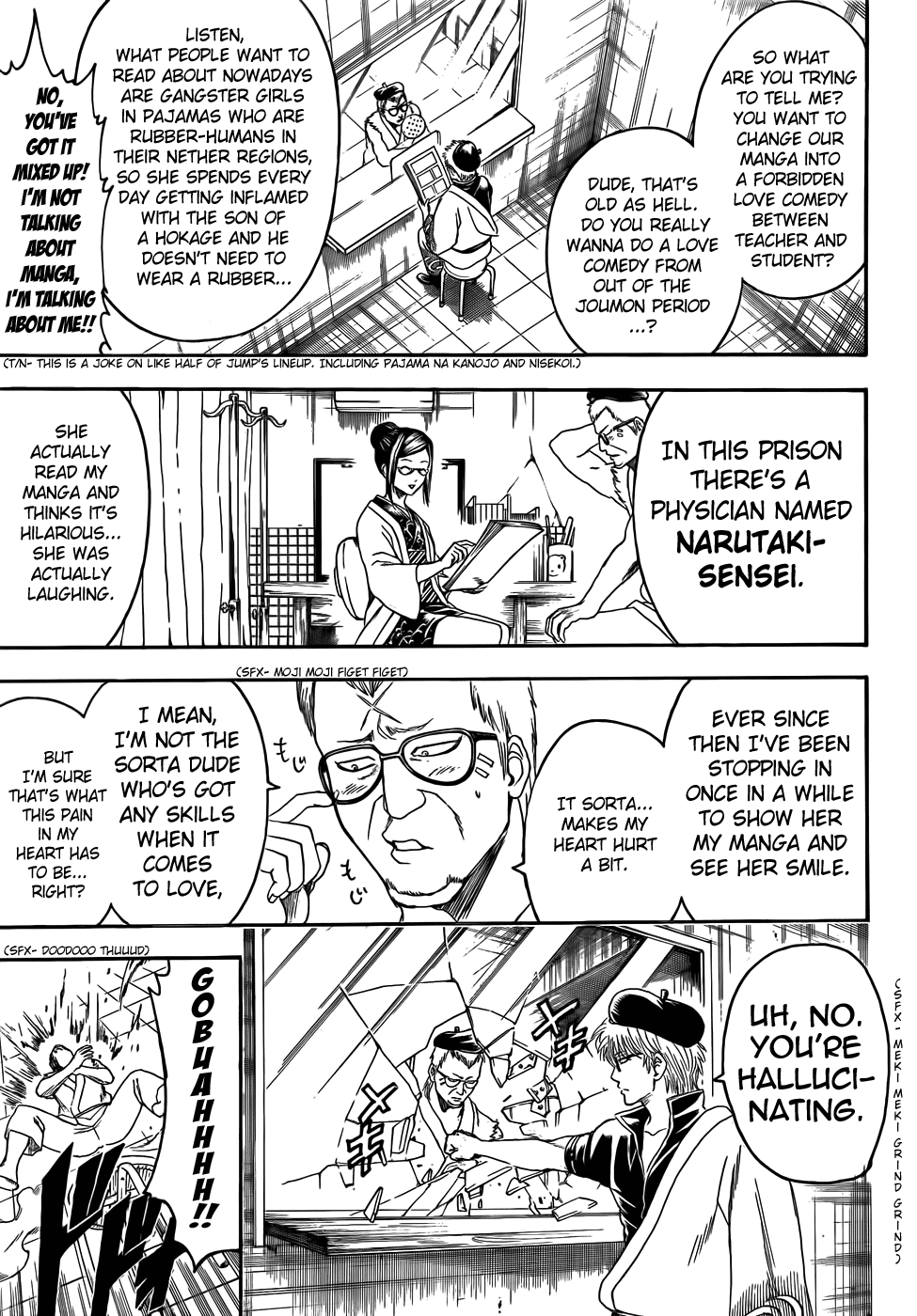 Read Gintama Manga Online