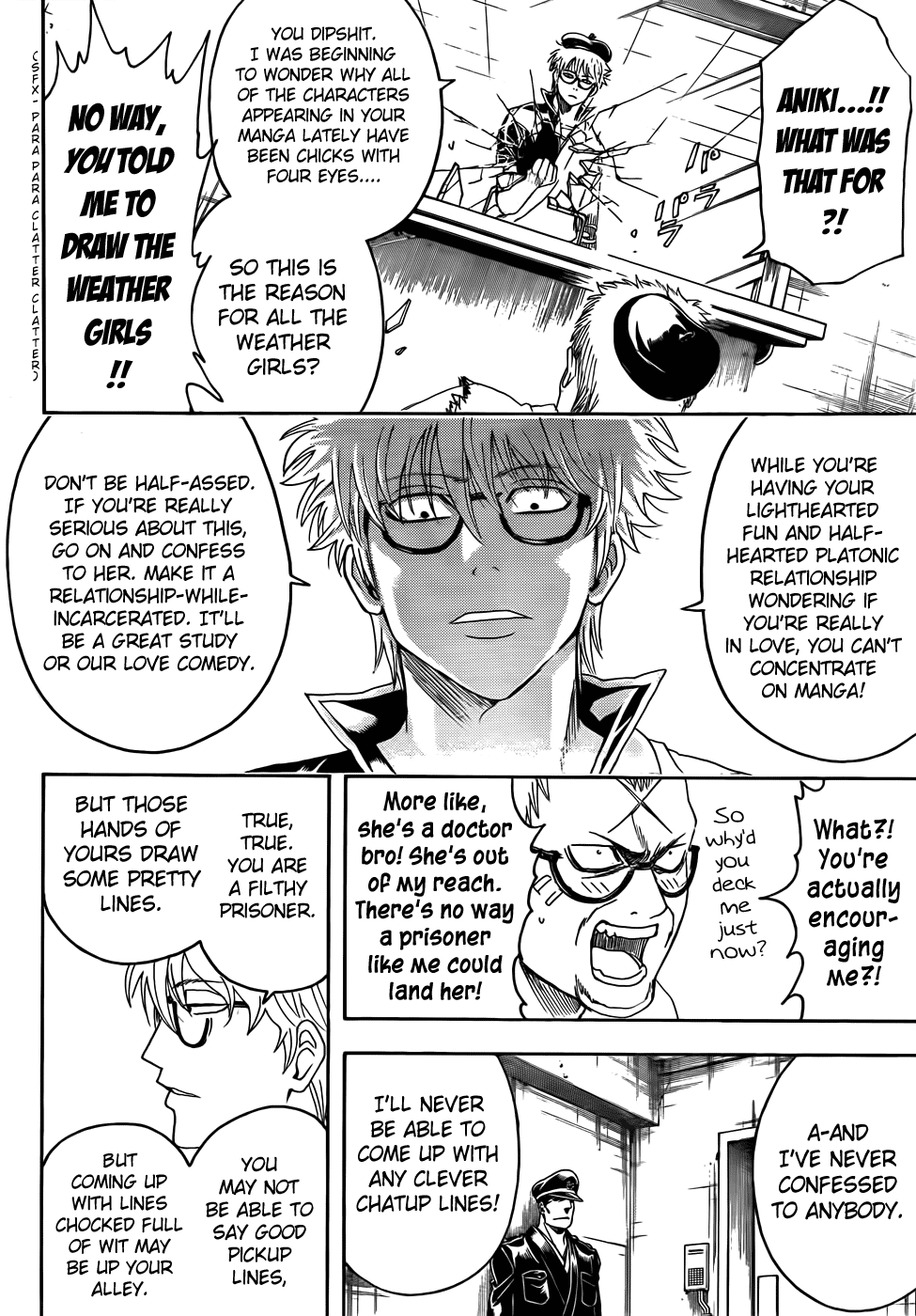 Read Gintama Manga Online