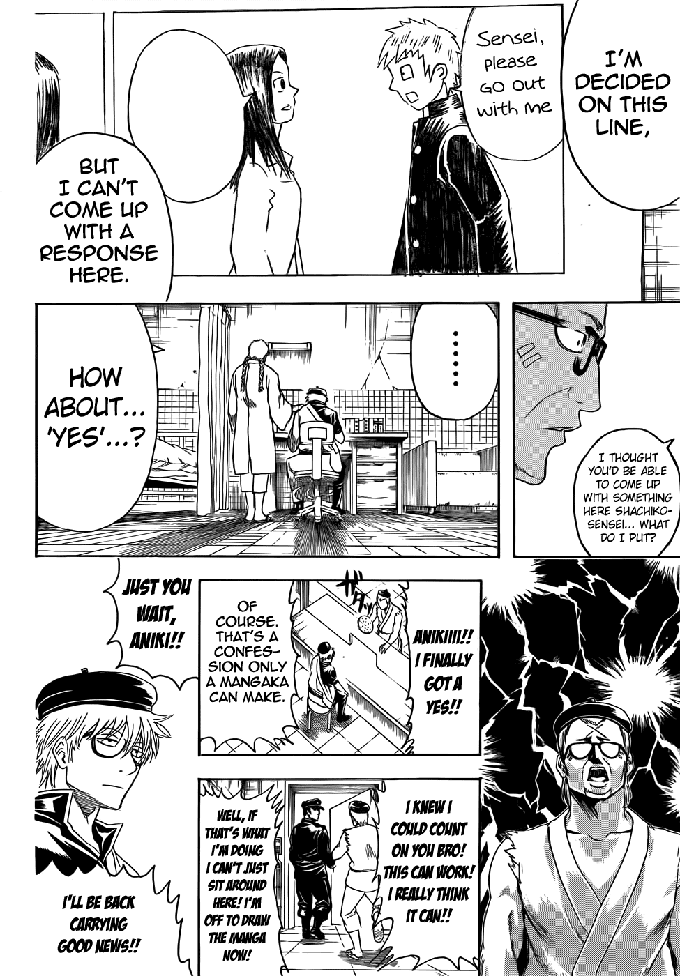 Read Gintama Manga Online