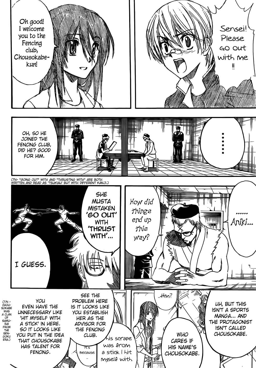 Read Gintama Manga Online