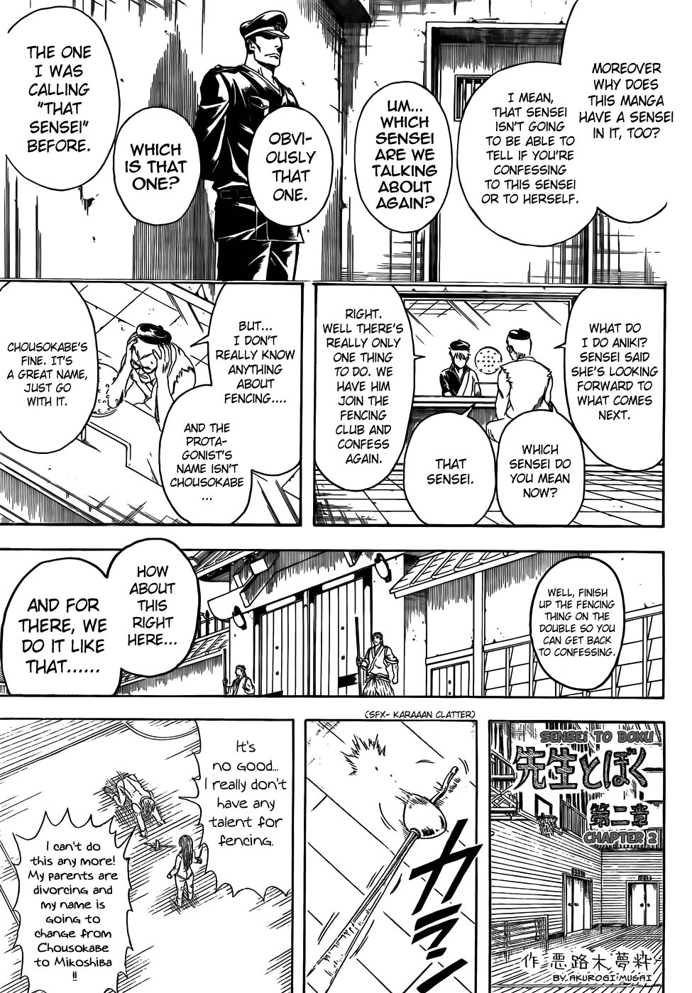 Read Gintama Manga Online