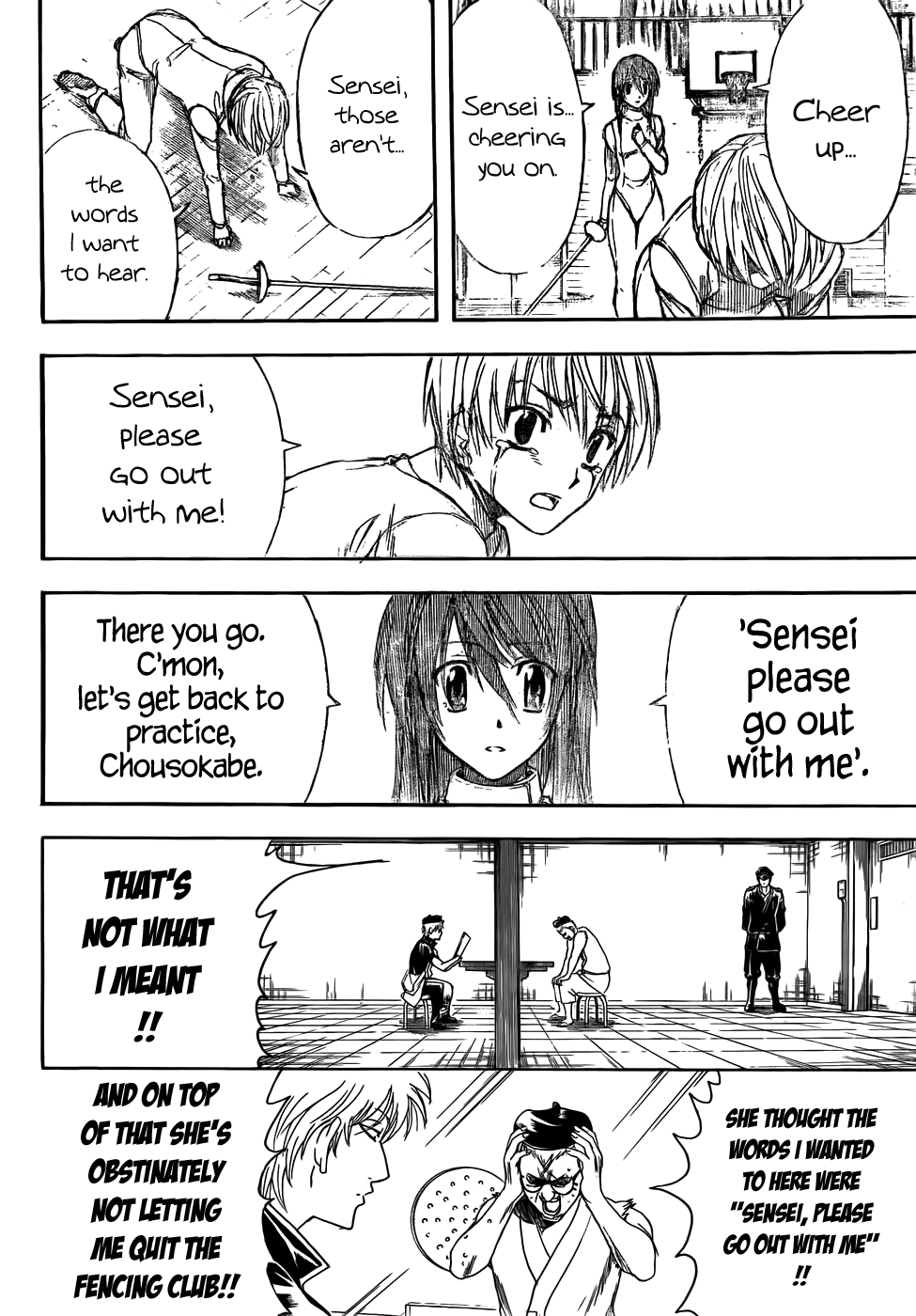 Read Gintama Manga Online