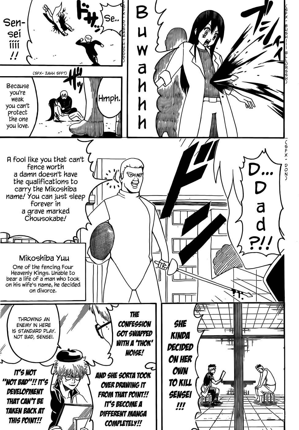 Read Gintama Manga Online