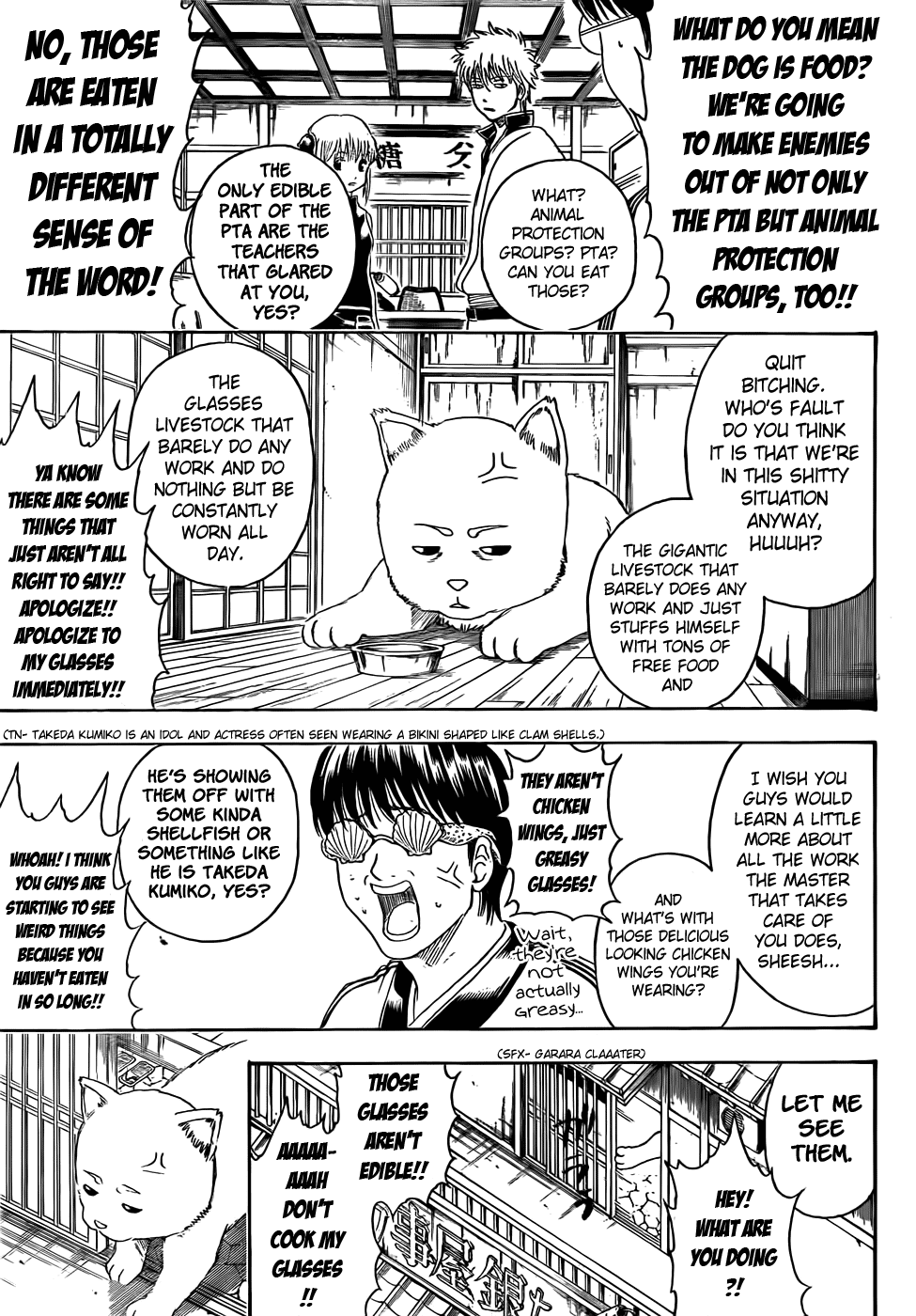 Read Gintama Manga Online