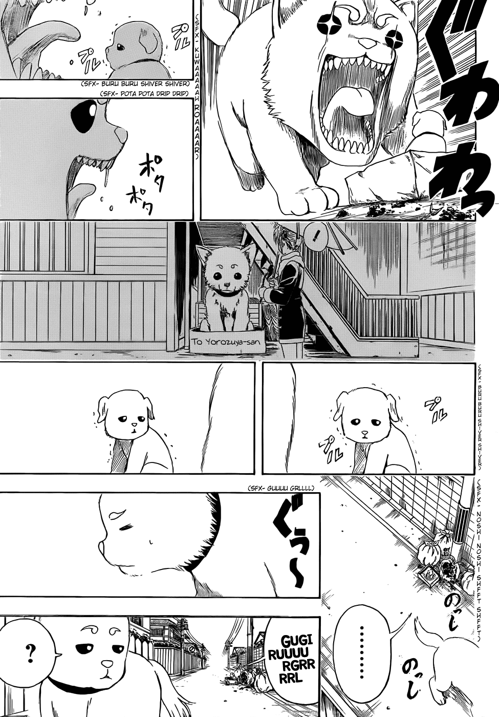 Read Gintama Manga Online