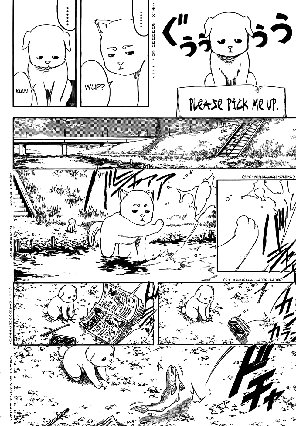 Read Gintama Manga Online