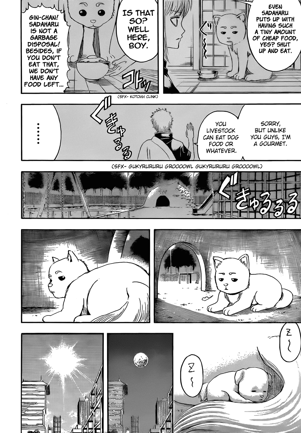 Read Gintama Manga Online