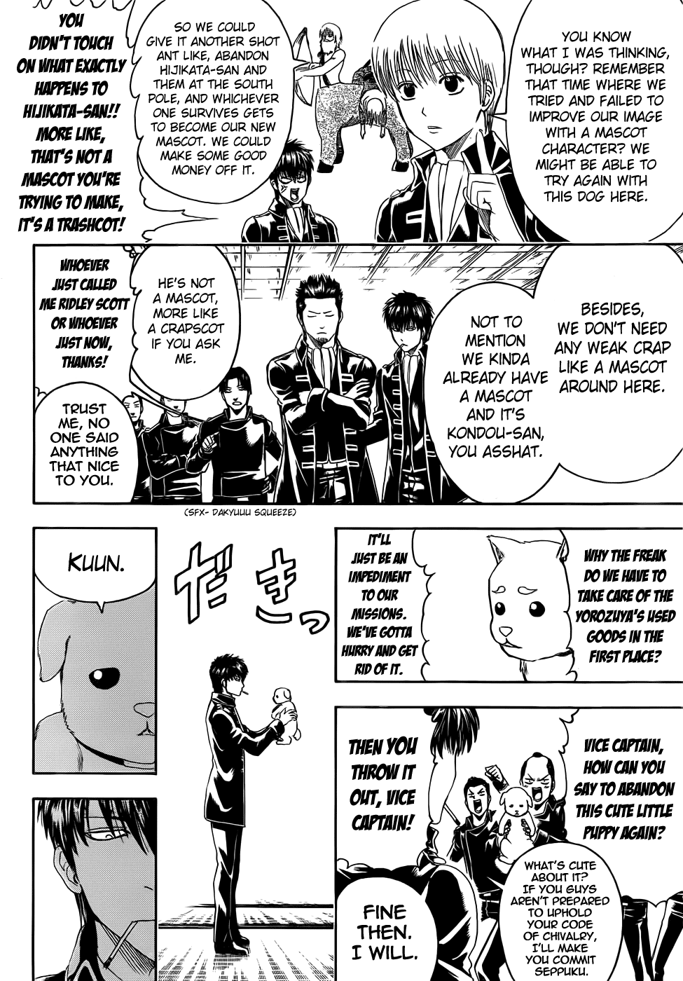 Read Gintama Manga Online
