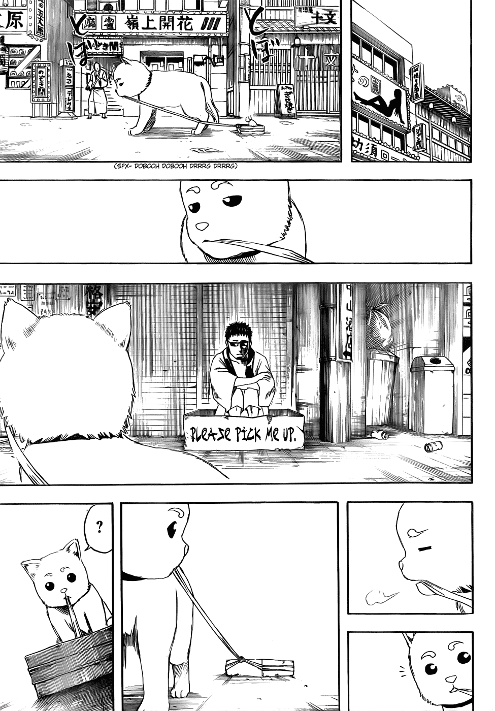 Read Gintama Manga Online