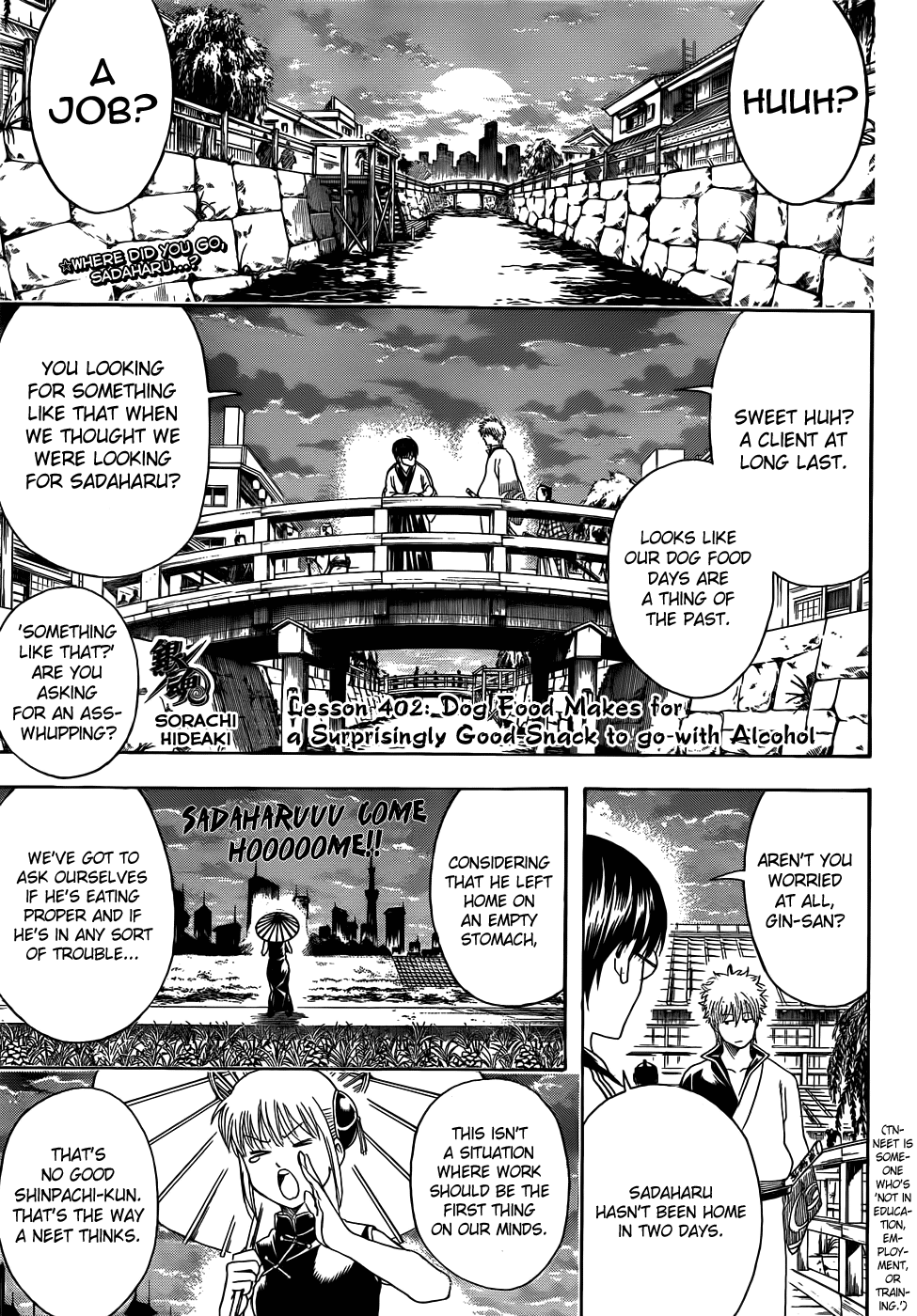 Read Gintama Manga Online