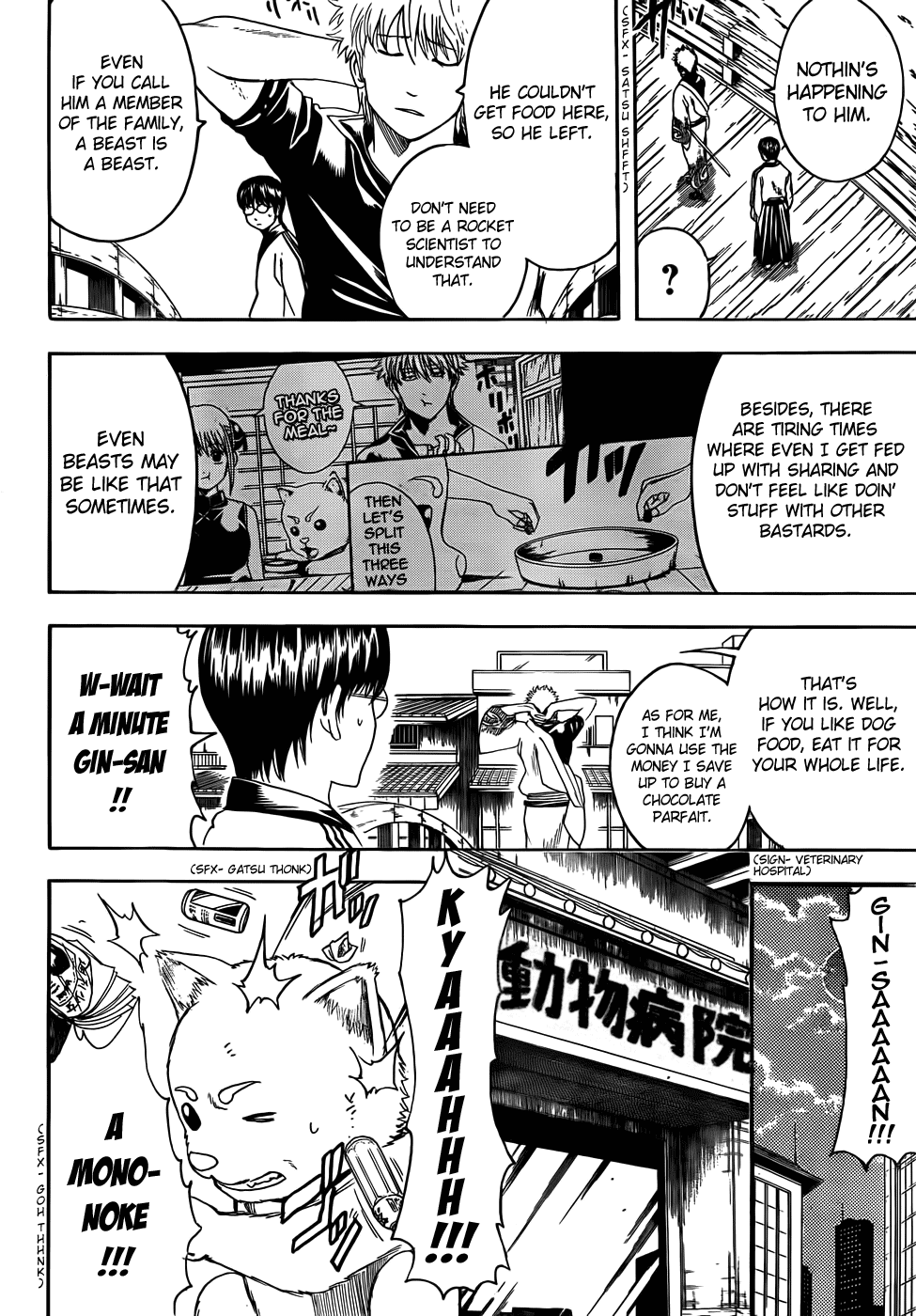 Read Gintama Manga Online