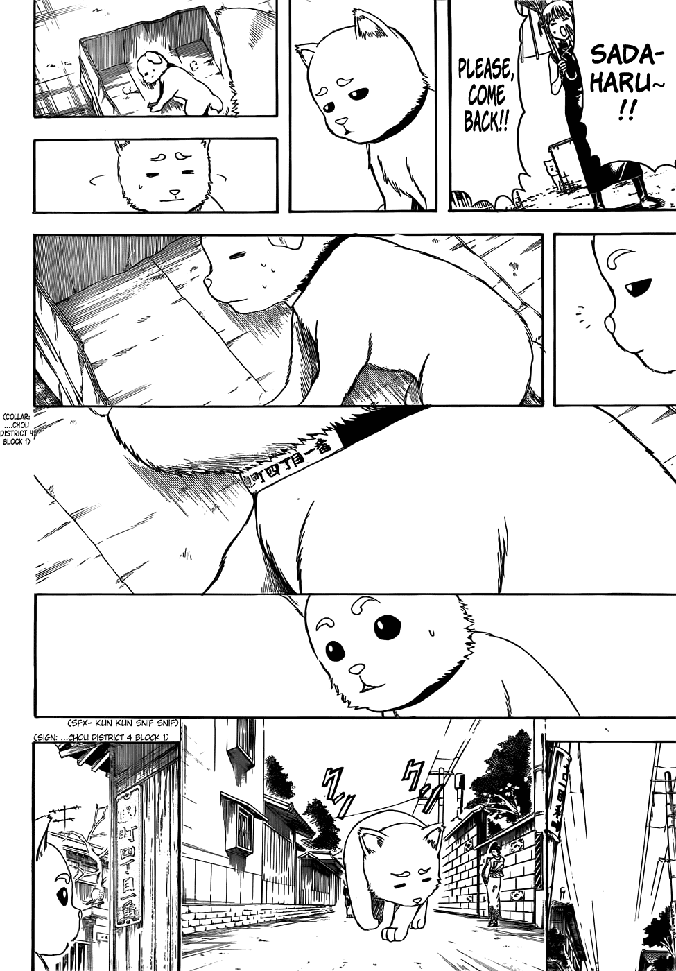 Read Gintama Manga Online
