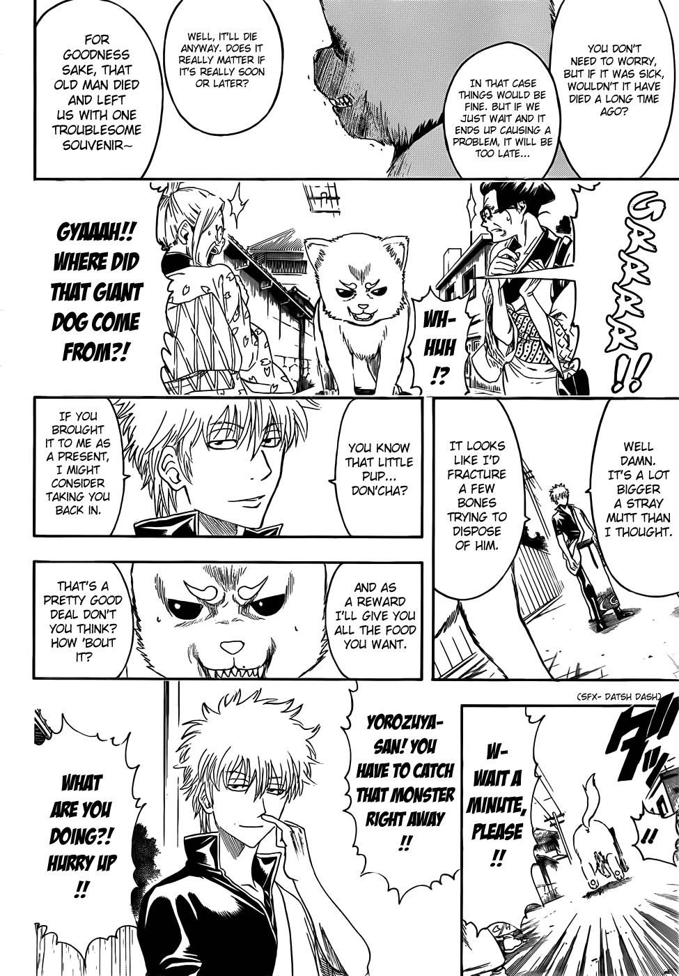 Read Gintama Manga Online