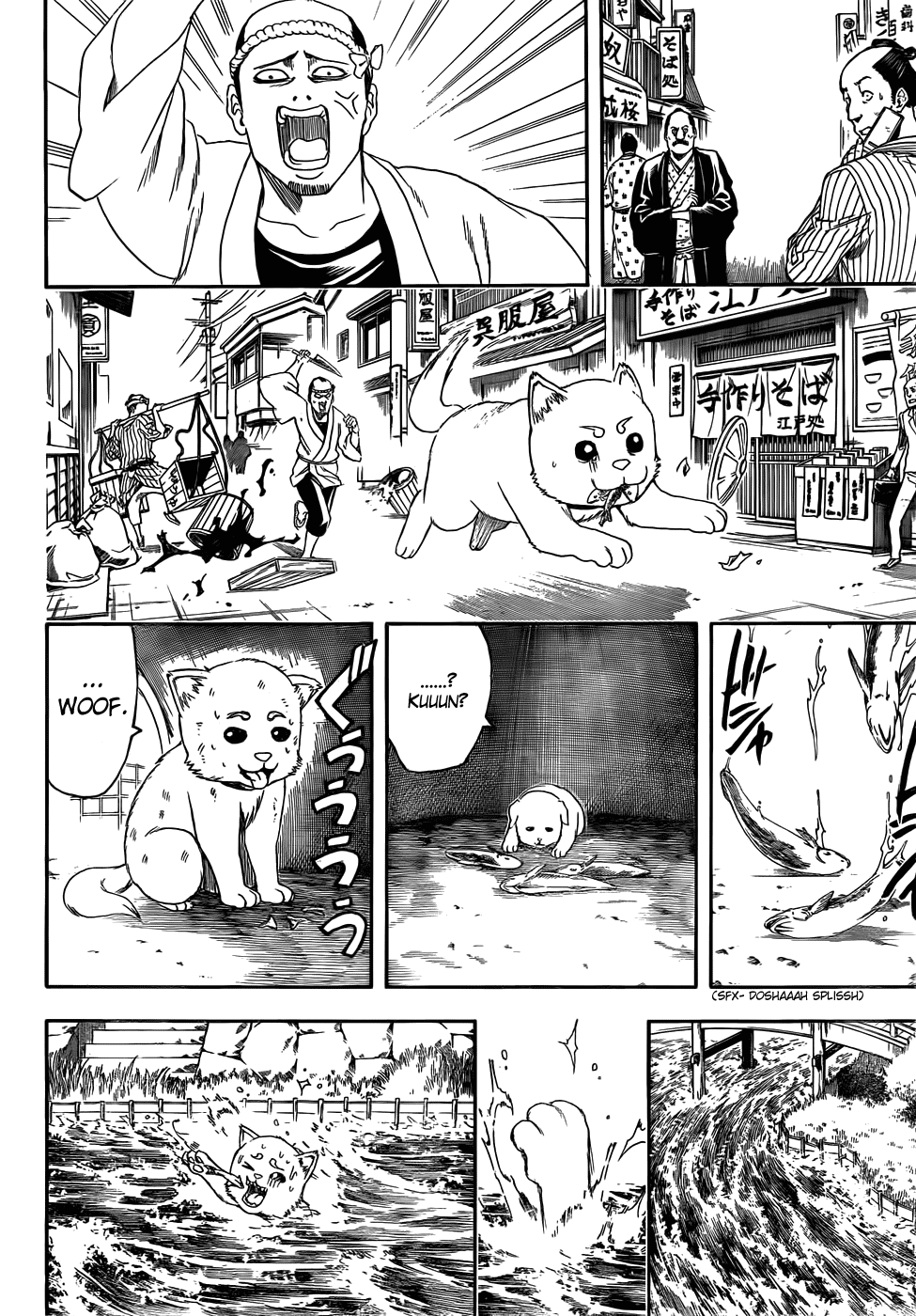 Read Gintama Manga Online