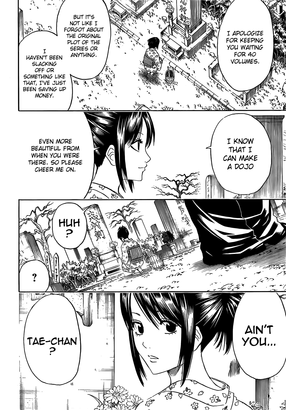 Read Gintama Manga Online